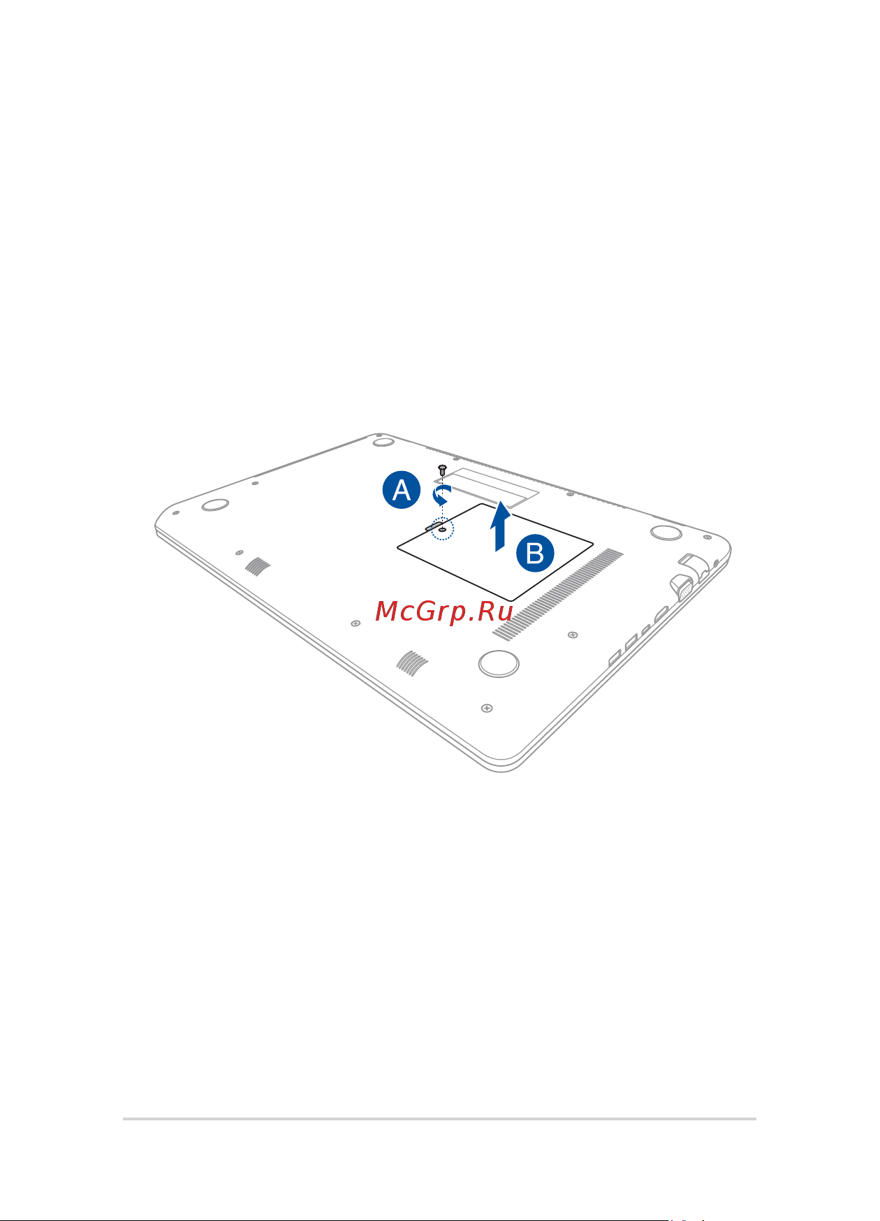 Asus VivoBook 15 X542UA [82/118] Снятие крышки отсека