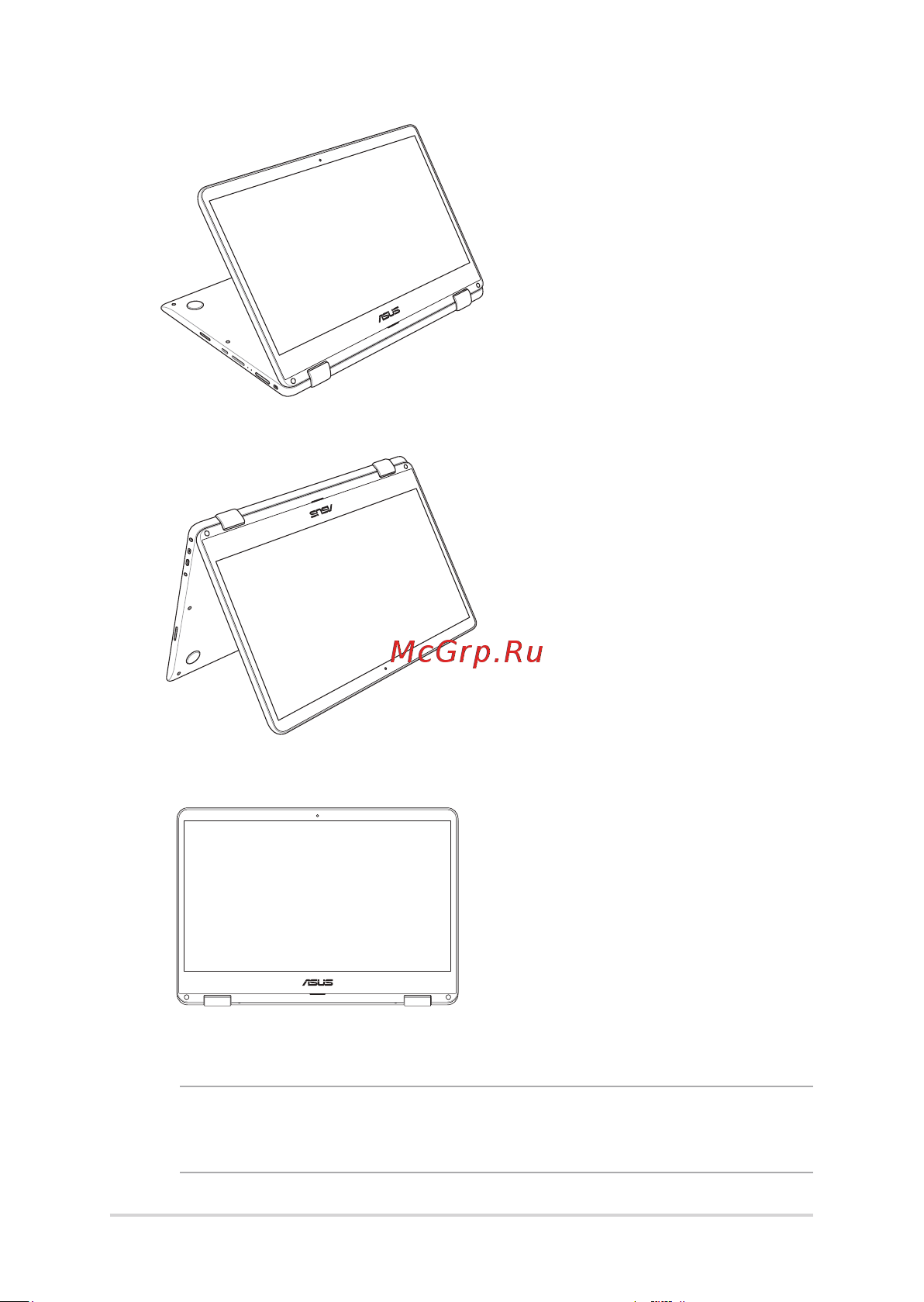 Asus VivoBook Flip 14 TP401CA [41/104] Примечание поворот экрана в режим подставки палатки и планшета отключит клавиатуру и тачпэд