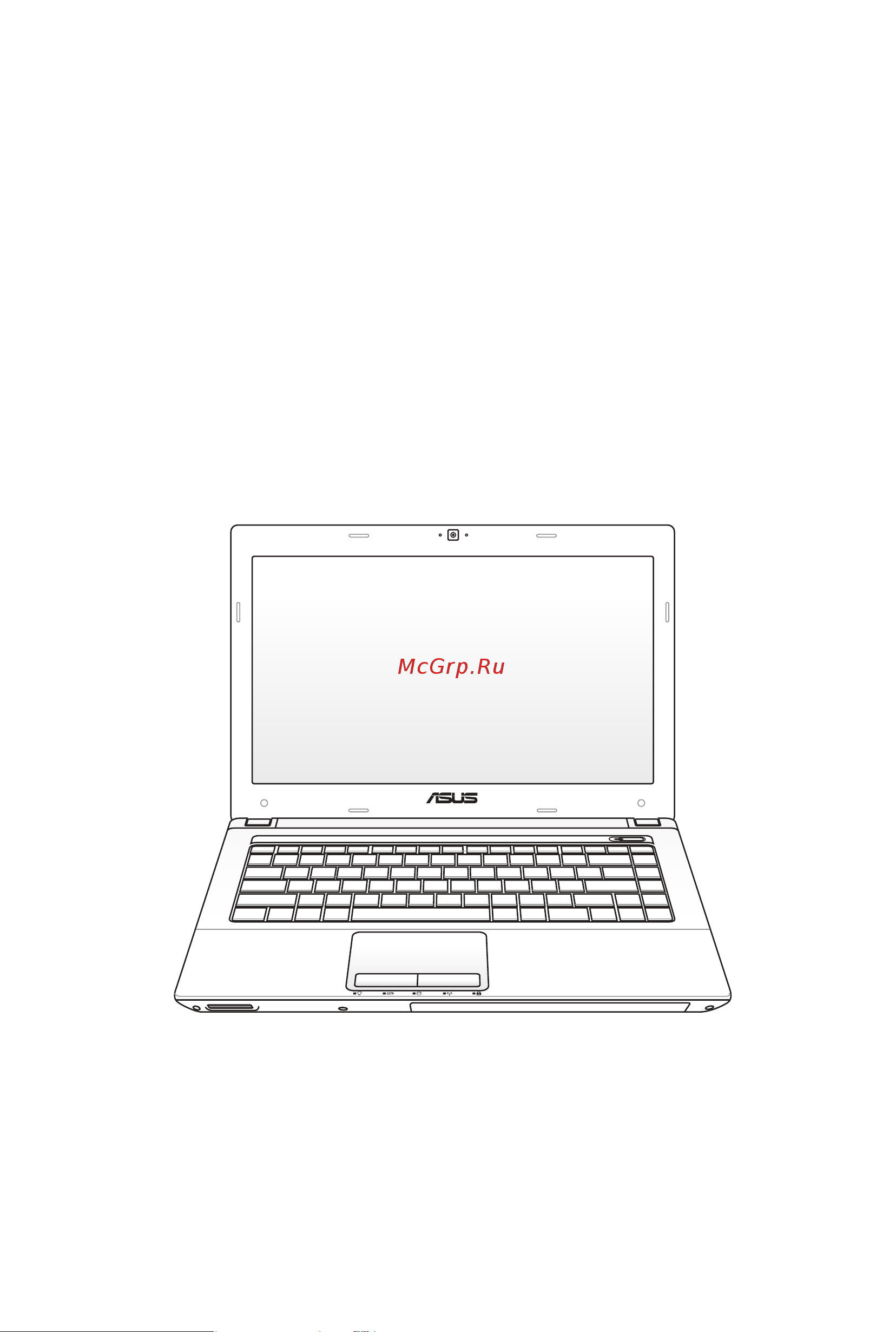 Asus X44HY Руководство по эксплуатации онлайн