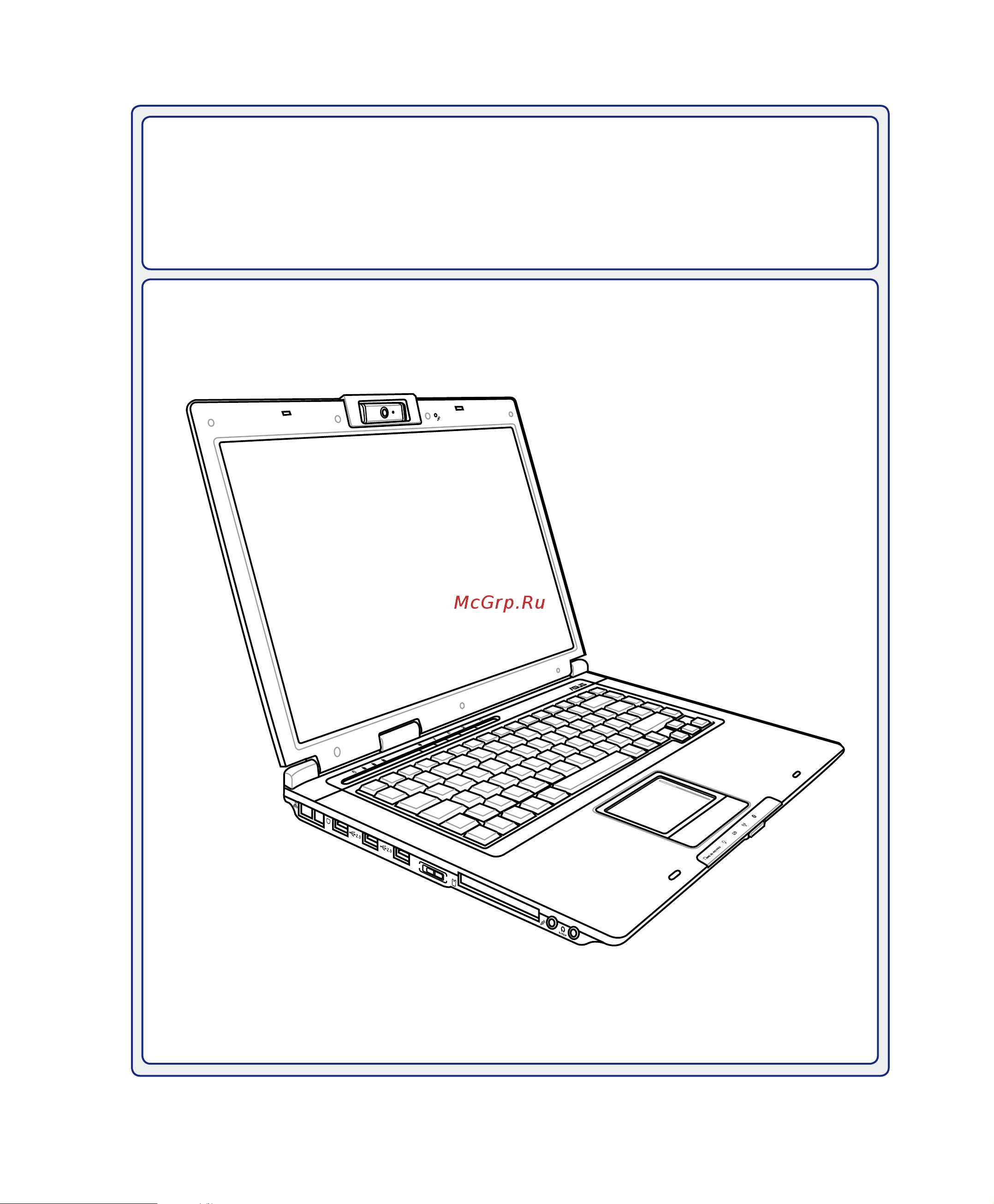 Asus X50RL Руководство по эксплуатации онлайн