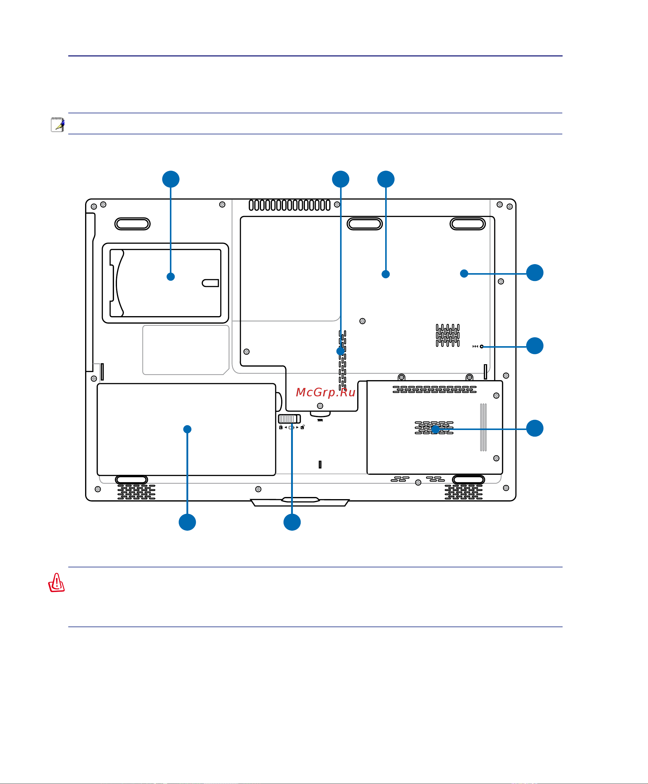 Asus X50RL [14/70] Нижняя сторона