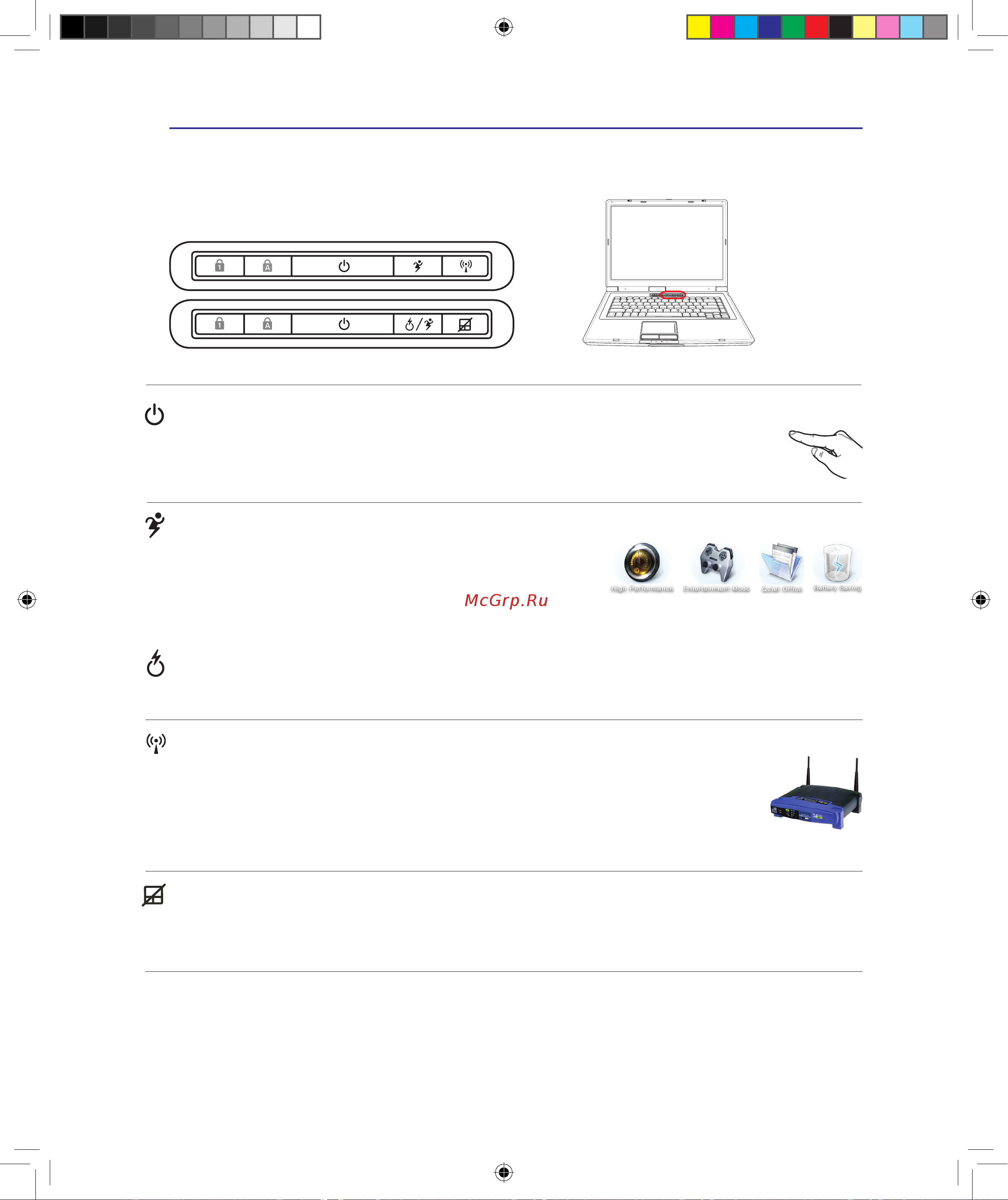 Asus X51H [31/82] Wireless switch опция
