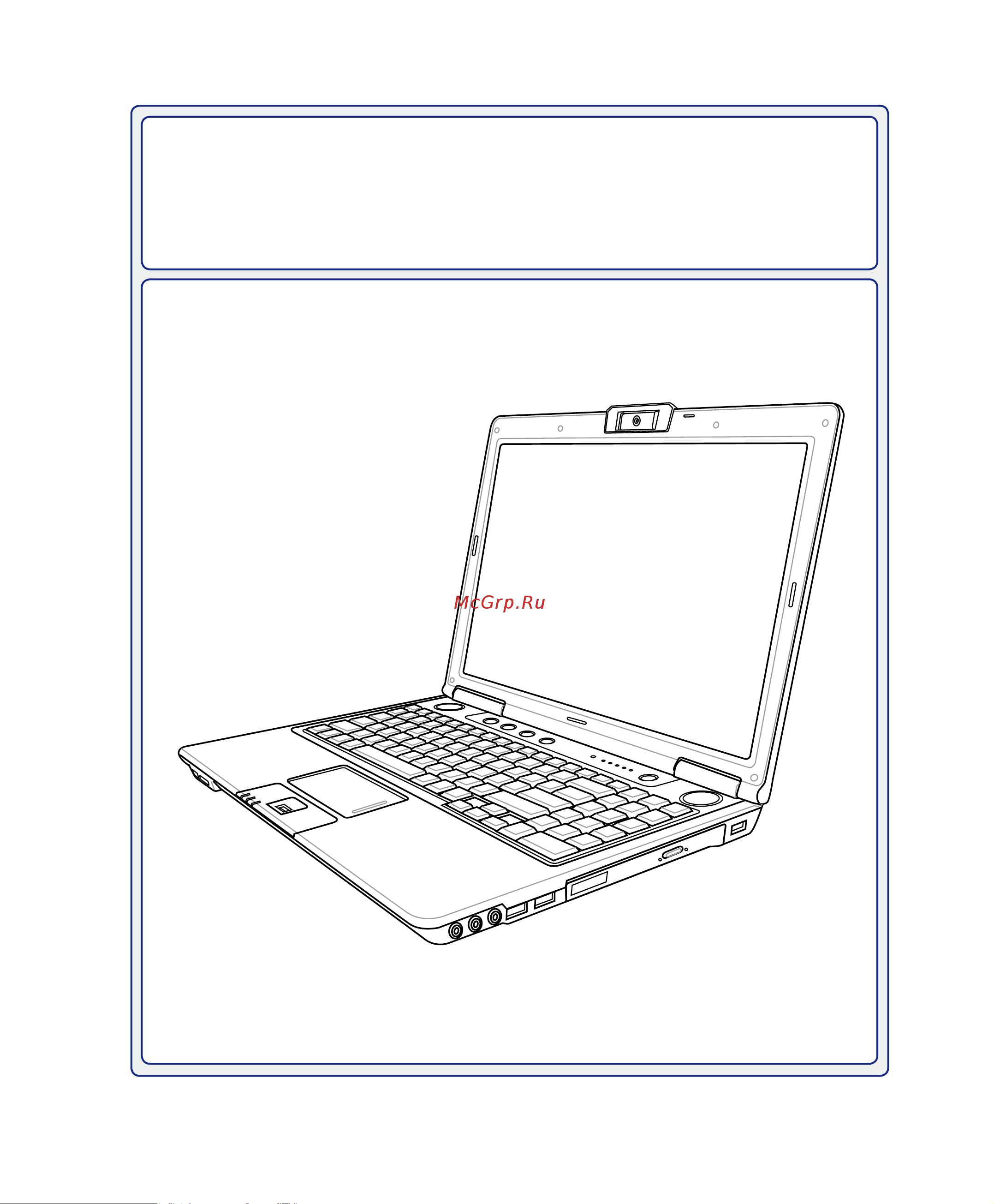 Asus X55SV Руководство по эксплуатации онлайн