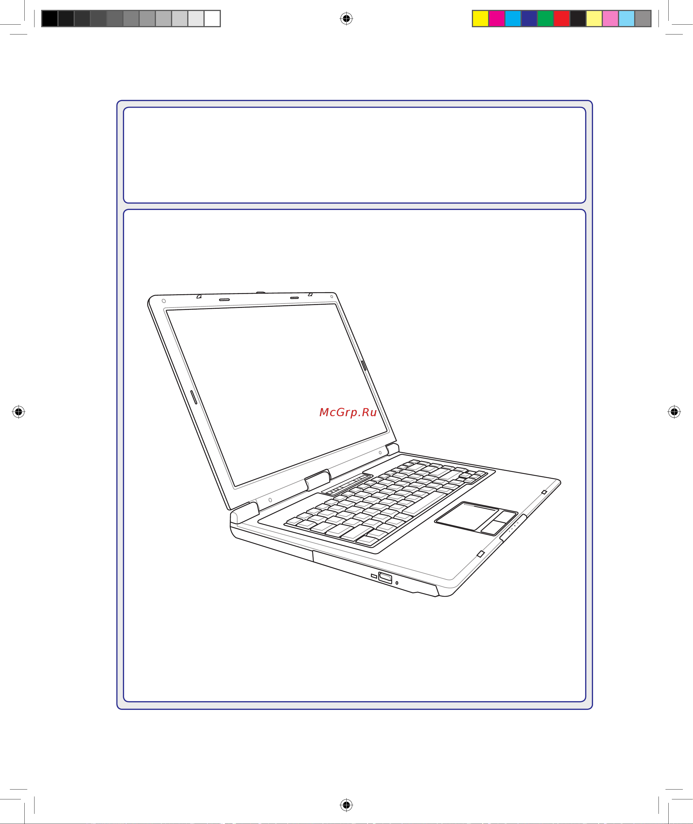 Asus X58C Руководство по эксплуатации онлайн