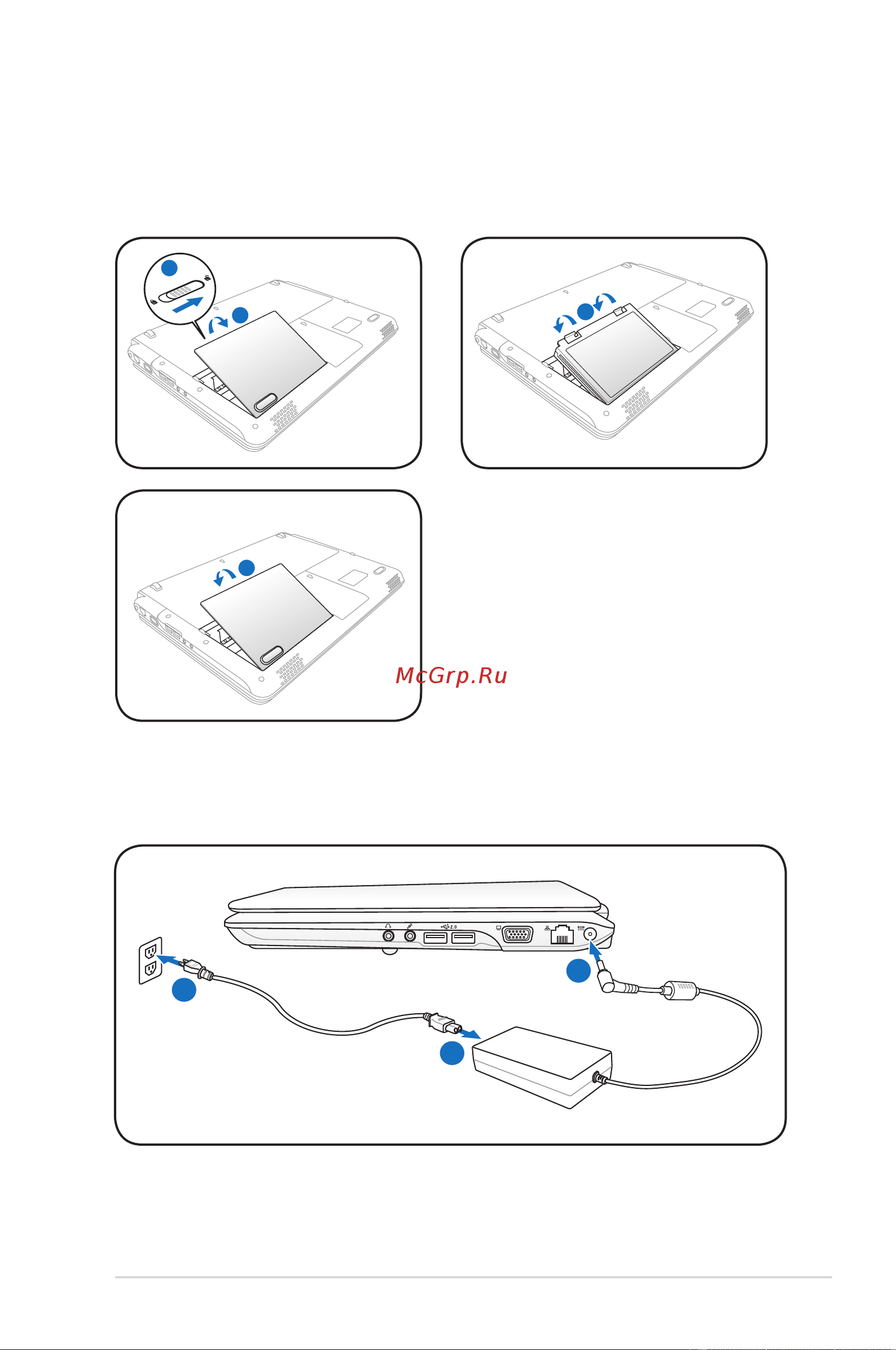 Asus X5EAE [5/26] Подготовка ноутбука