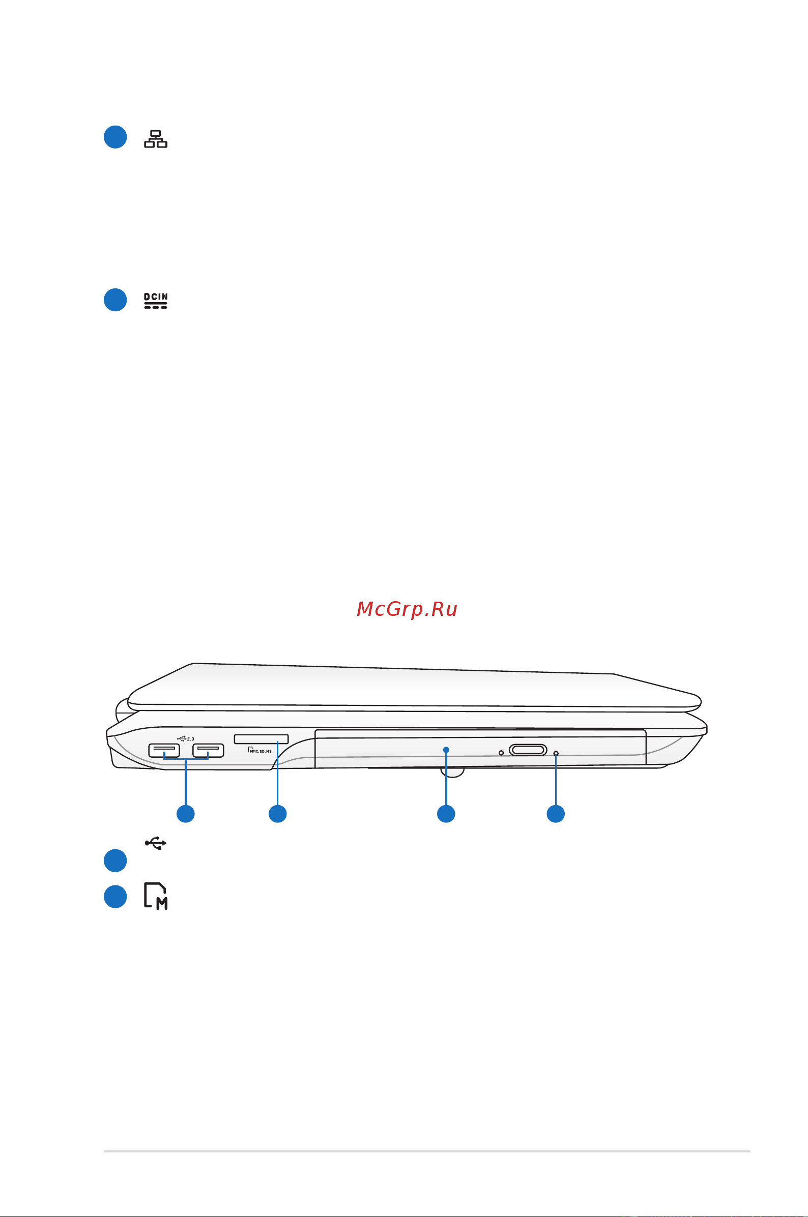 Asus X5EAE [9/26] Левая сторона