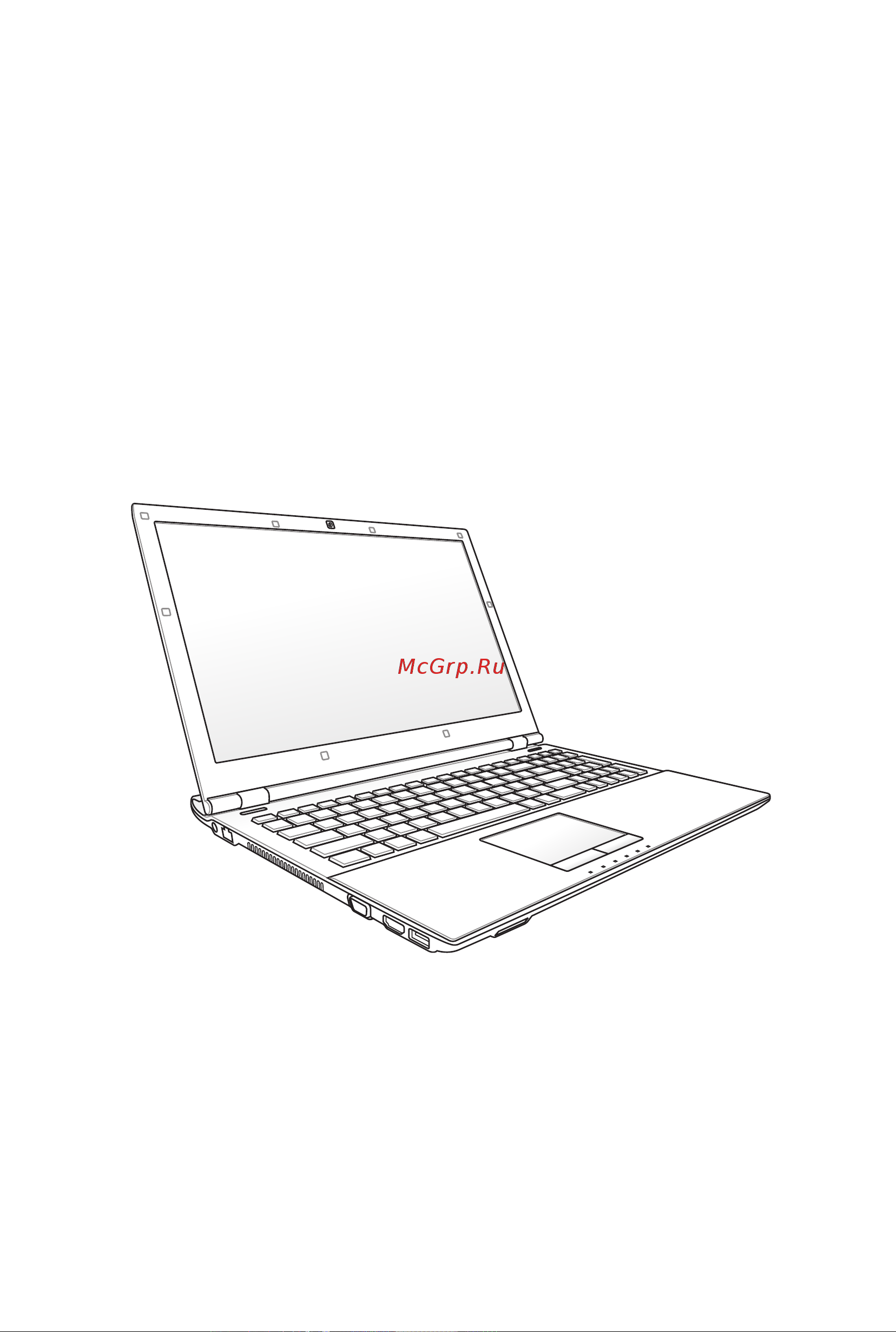 Asus X5RE Руководство по эксплуатации онлайн