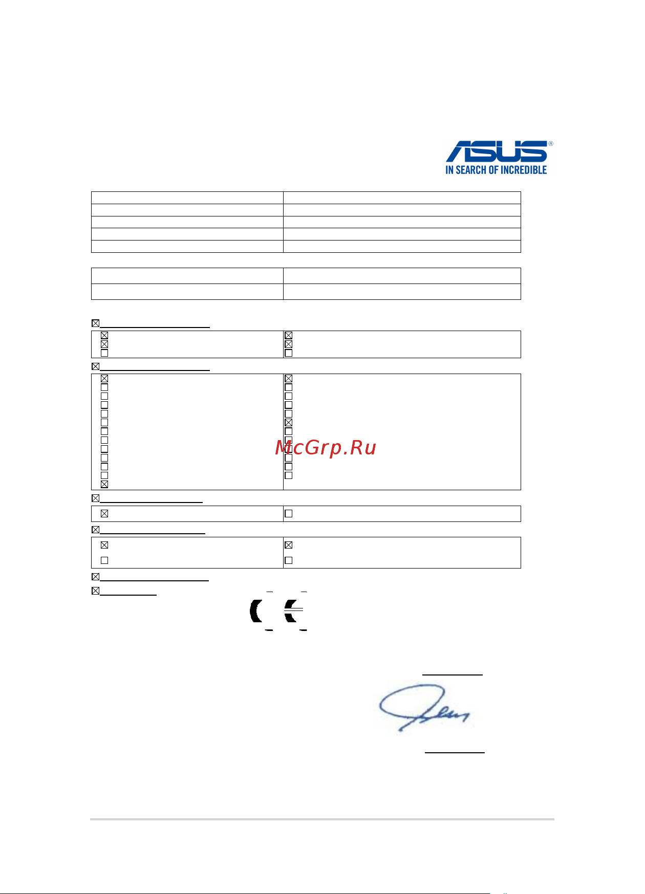 Asus X751LDV [114/114] Ec declaration of conformity
