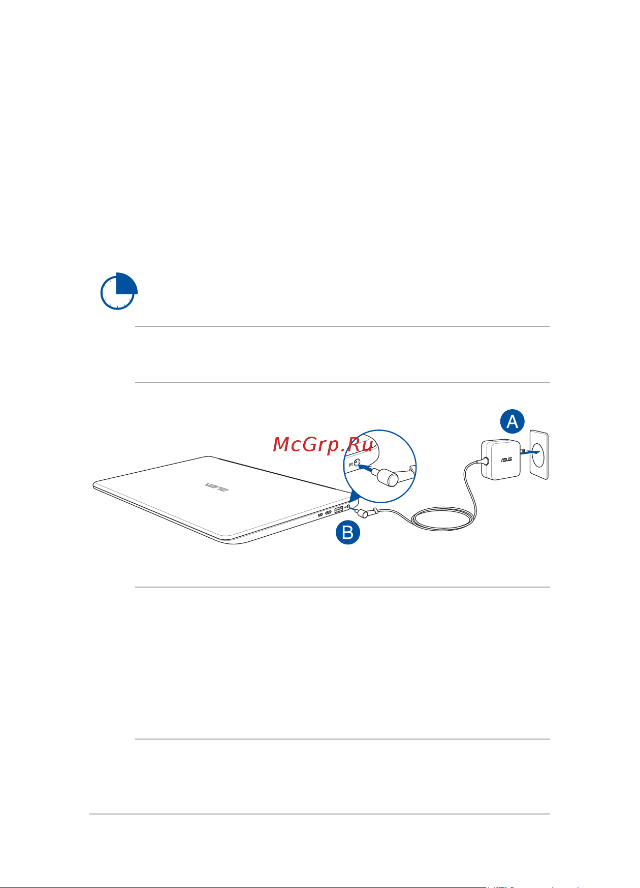 Asus ZenBook UX330CA [24/108] Начало работы