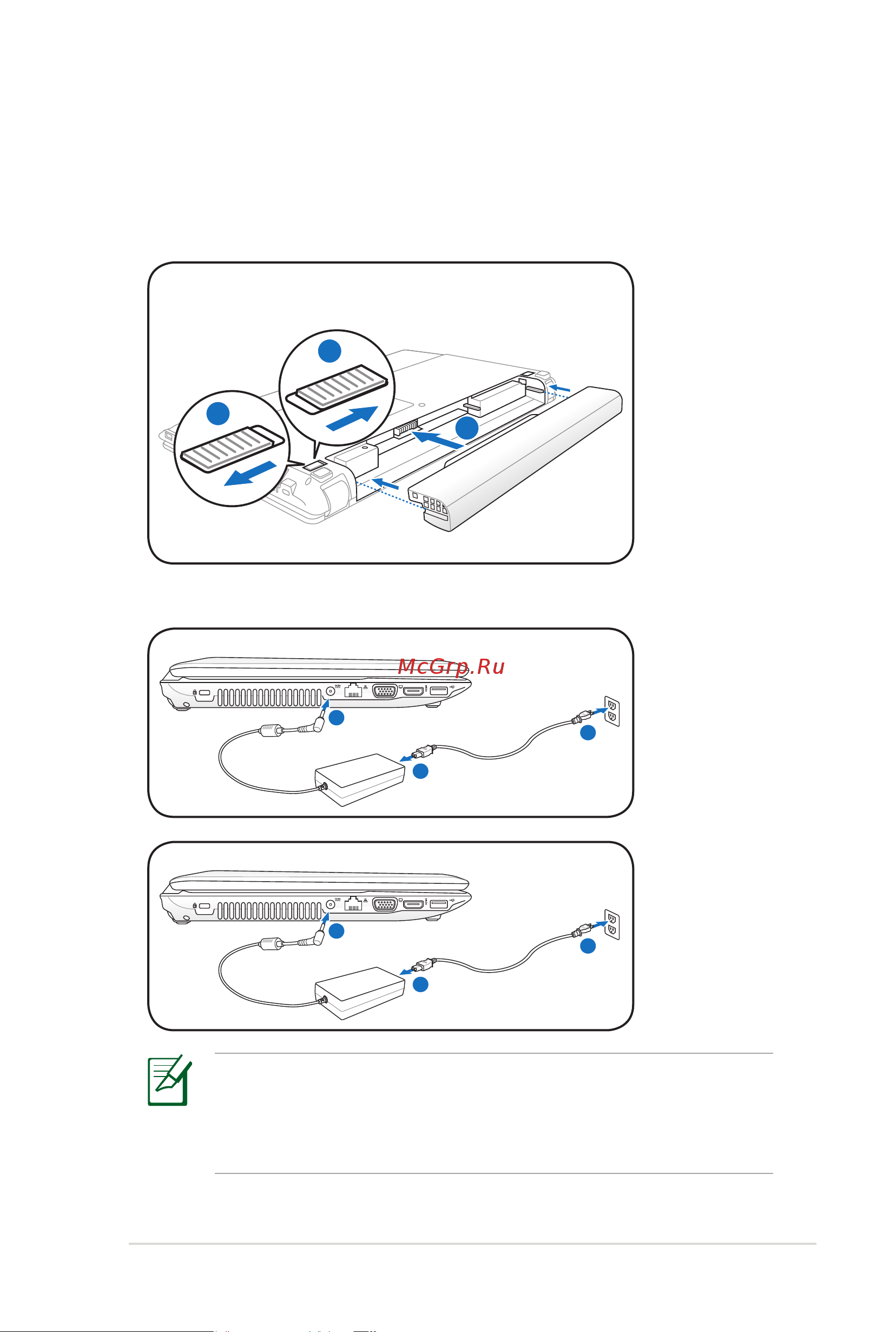 Asus A53S_K53E_P53S_X54L_Z54L [11/112] Подготовка ноутбука