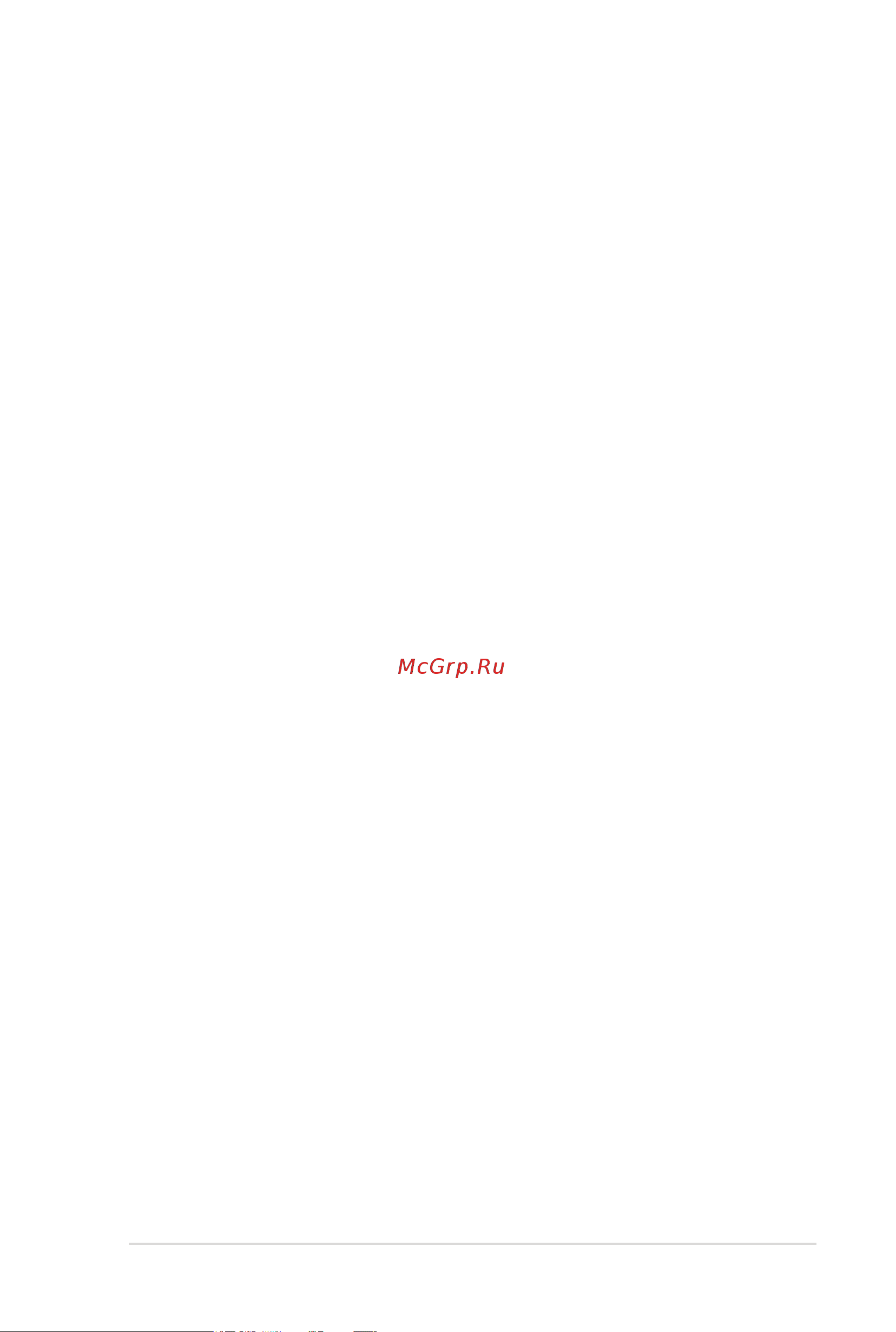 Asus A53S_K53E_P53S_X54L_Z54L [3/112] Приложение