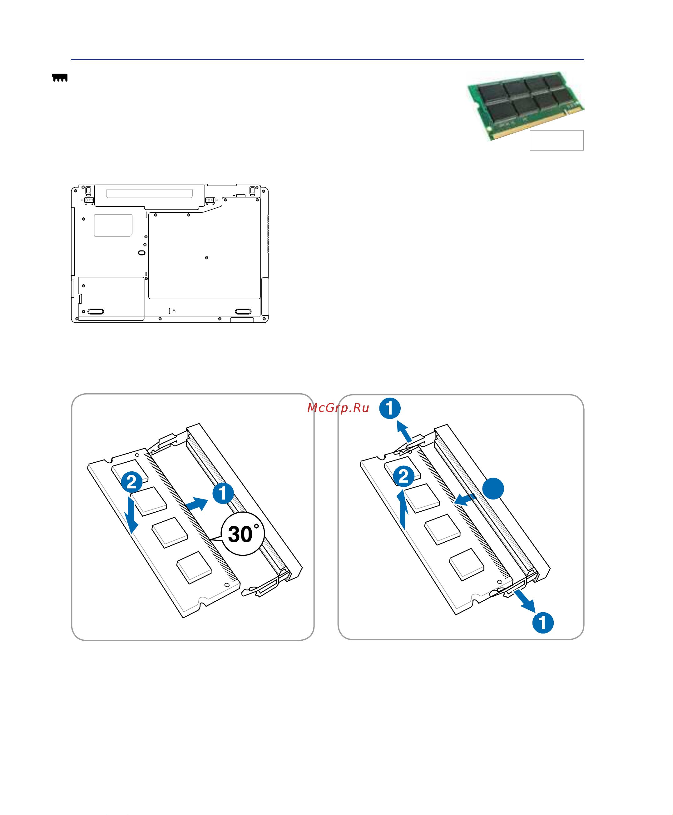 Asus M50Vn [46/92] Память ram