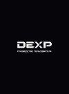 DEXP Athena T130 Руководство по эксплуатации