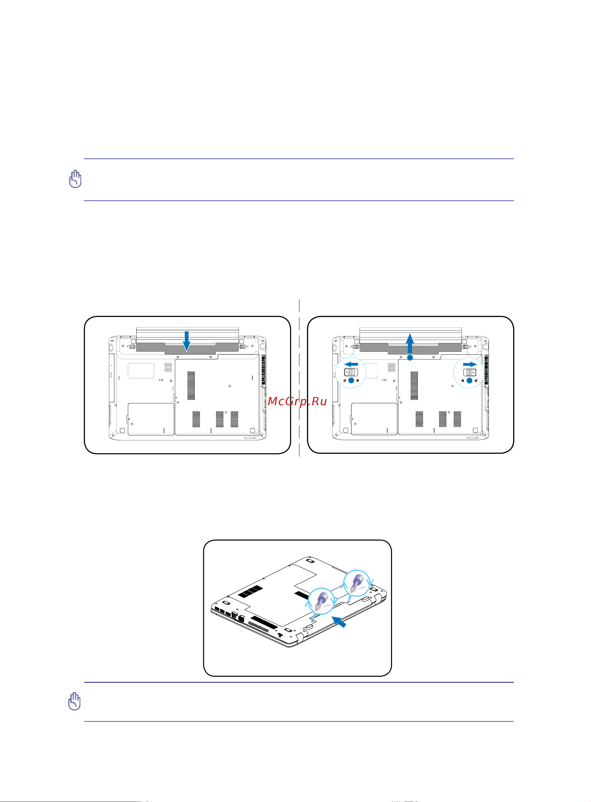 DEXP Atlas H139 [11/28] Пустая страница