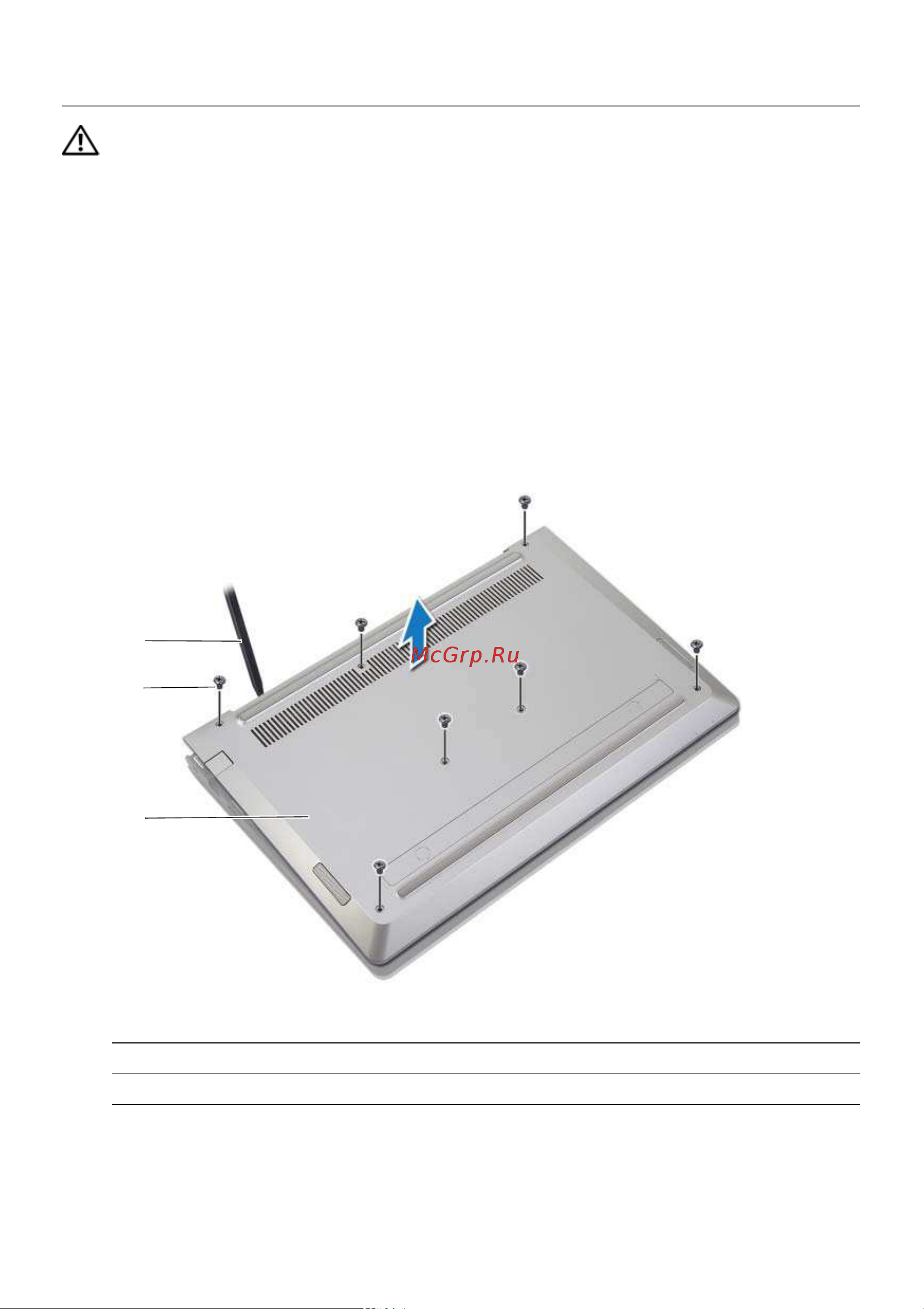 Dell Inspiron 11 3137 [10/49] Последовательность действий