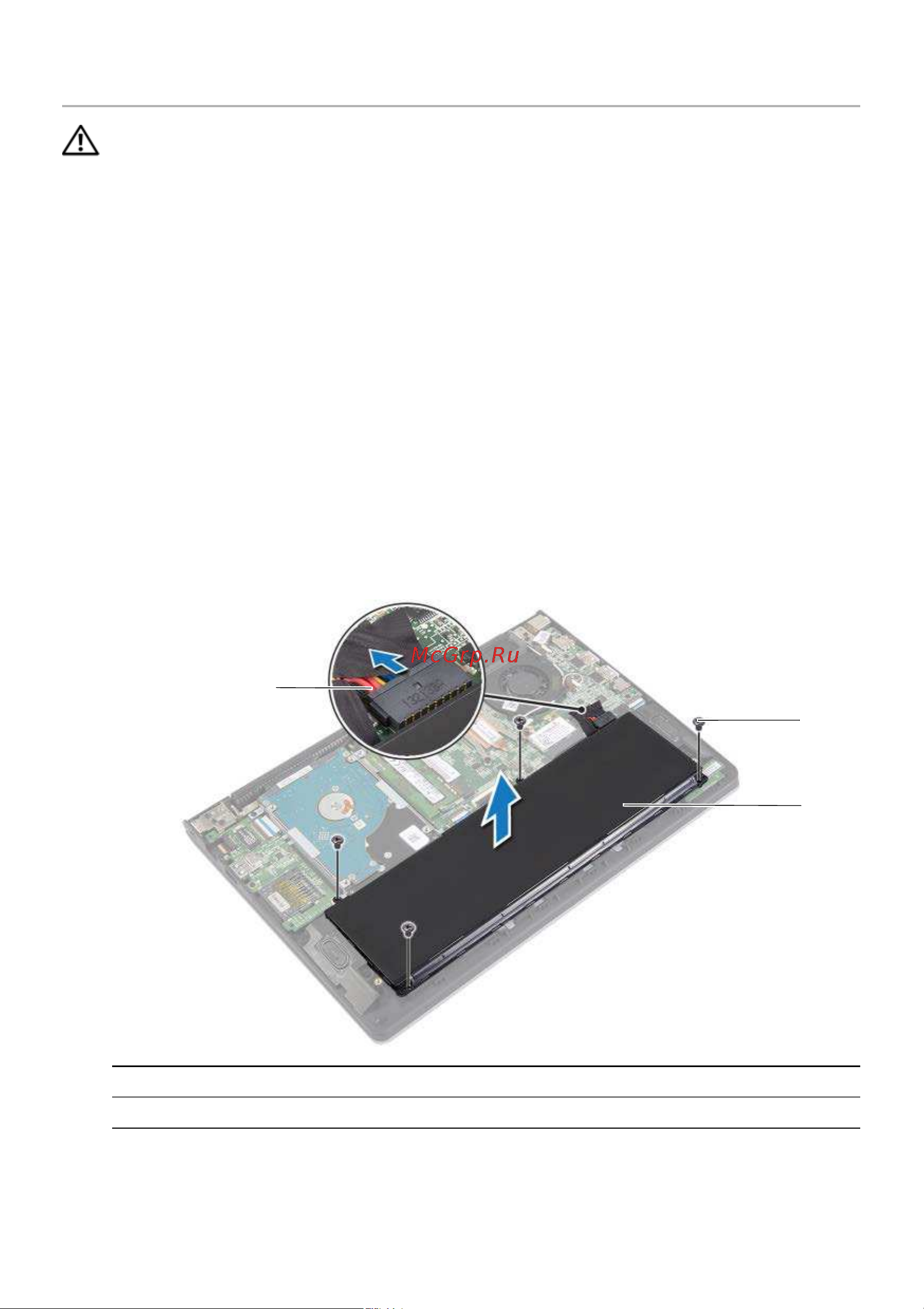 Dell Inspiron 11 3137 [12/49] Предварительные действия