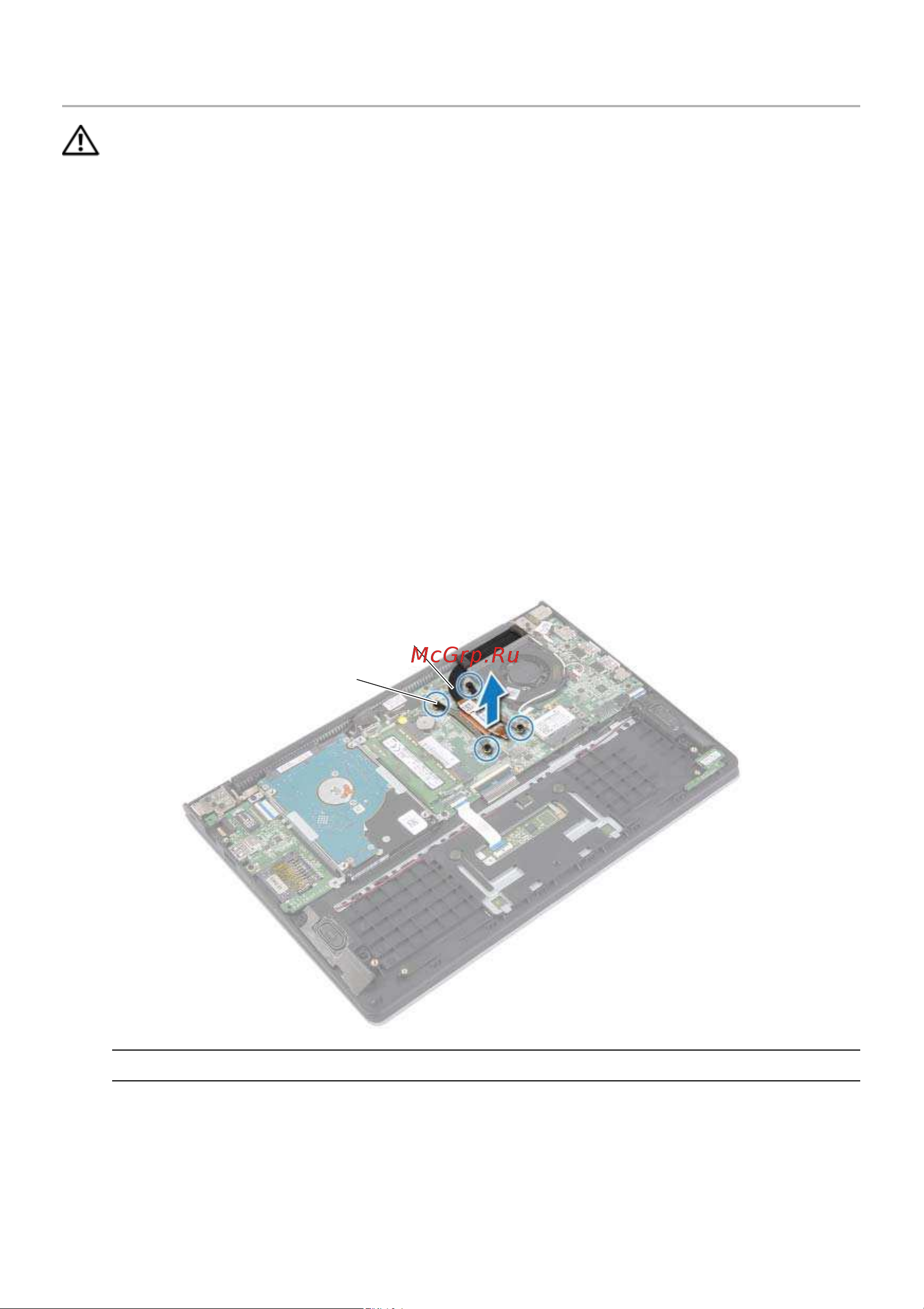 Dell Inspiron 11 3138 [31/49] Предварительные действия