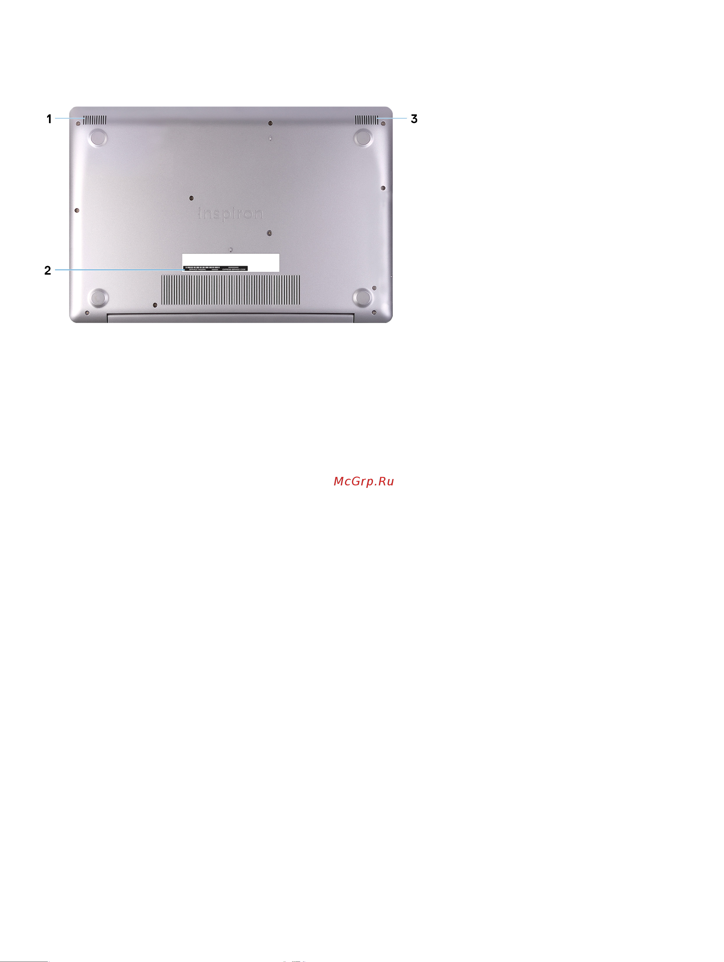 Dell Inspiron 15 3582 [10/24] Нижняя панель