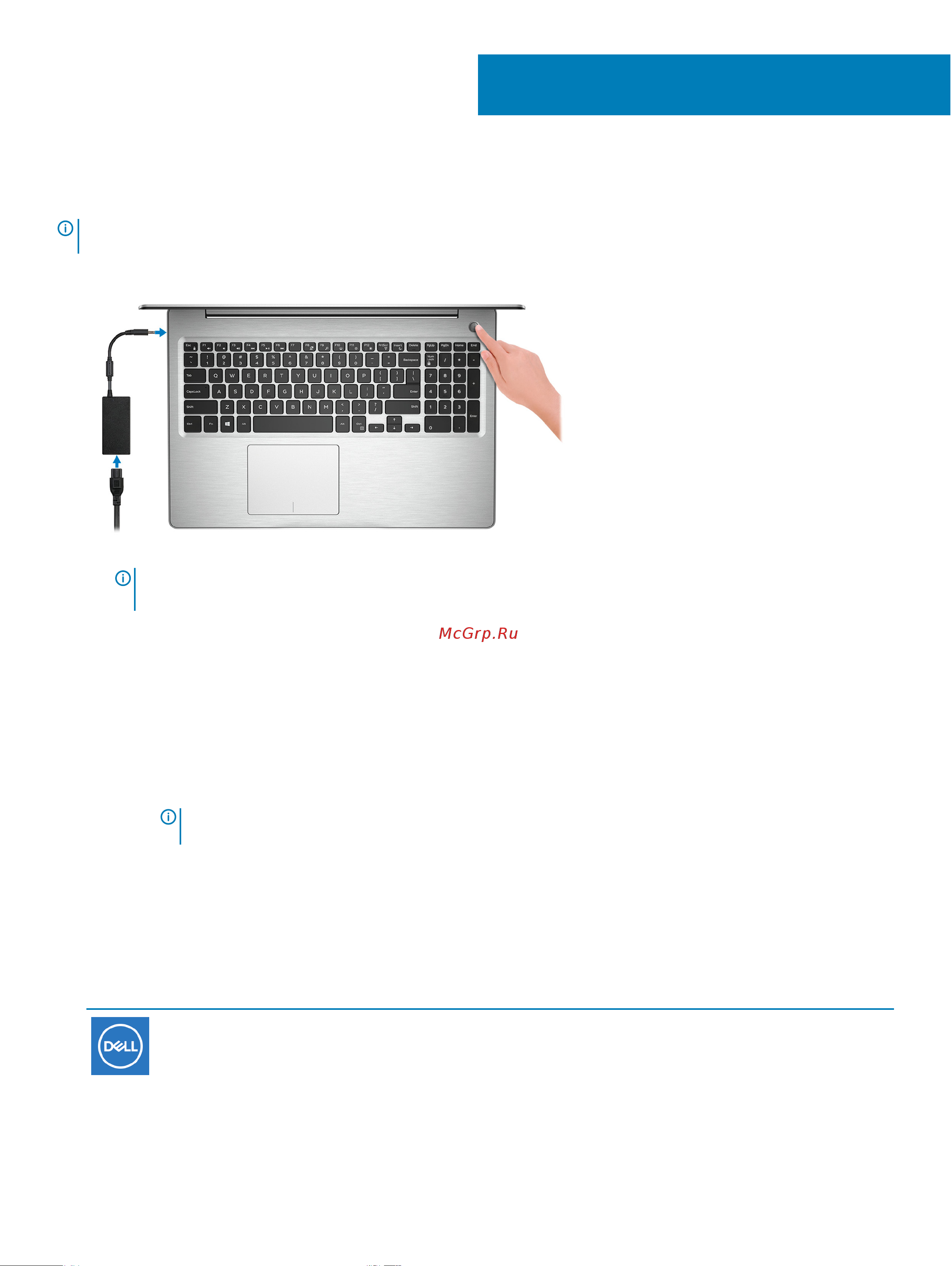 Dell Inspiron 15 3582 [4/24] Подготовка inspiron 3582 к работе