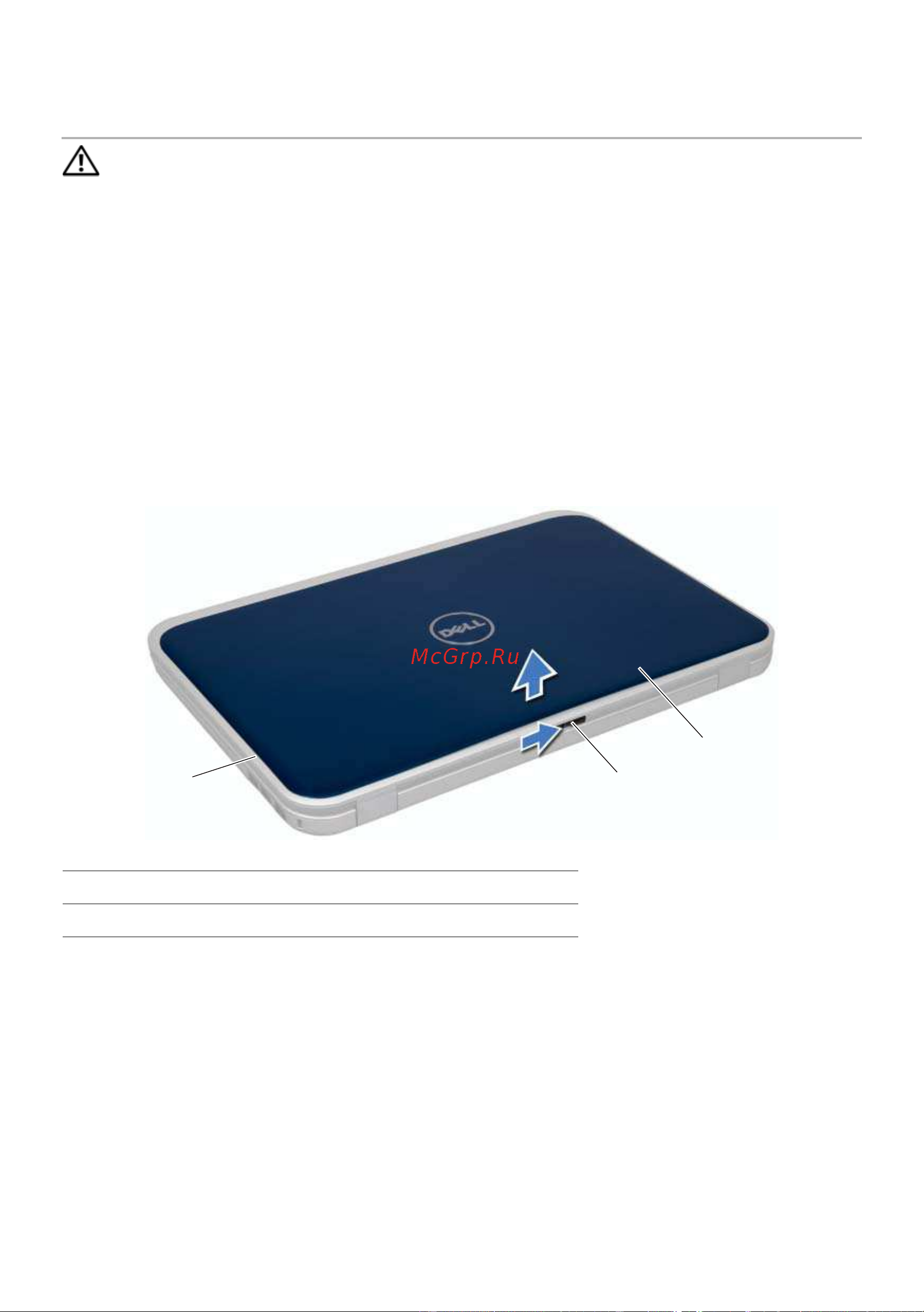 Dell Inspiron 15R 5520 [11/84] Снятие switch