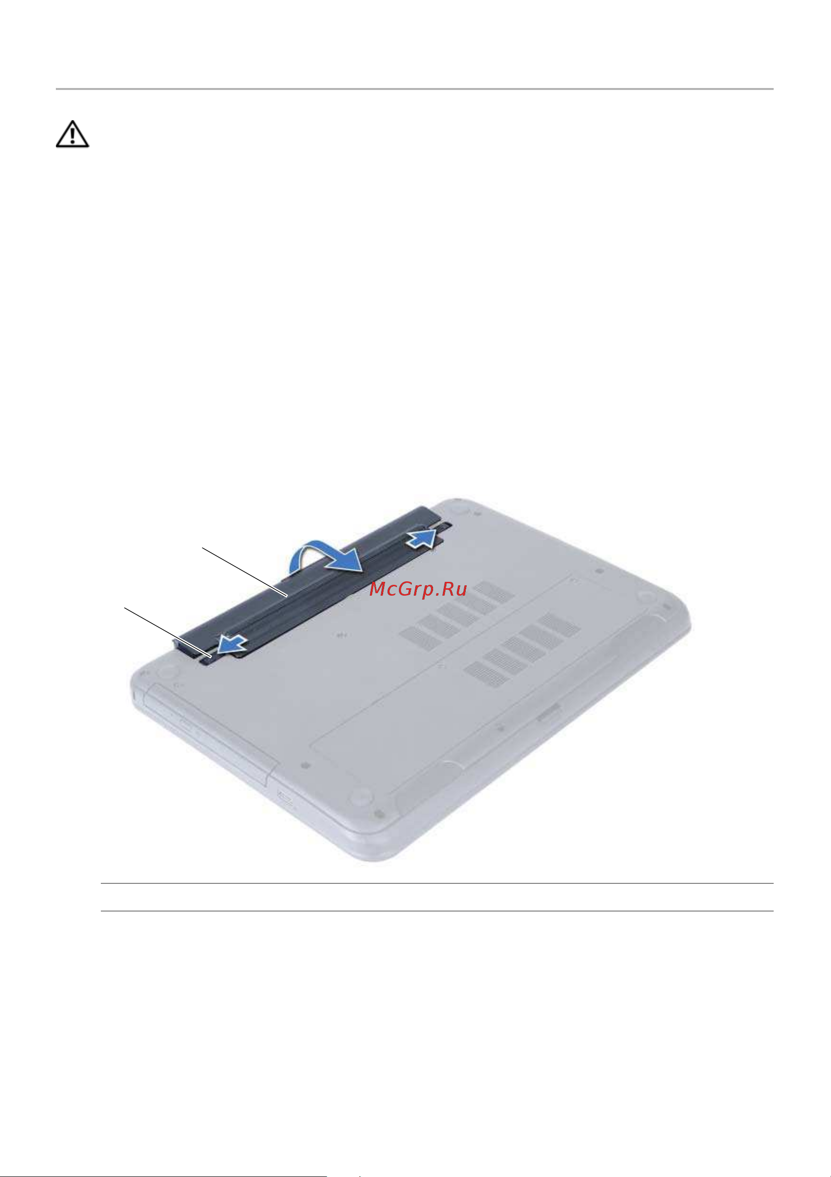 Dell Inspiron 15R 5537 [10/69] Последовательность действий