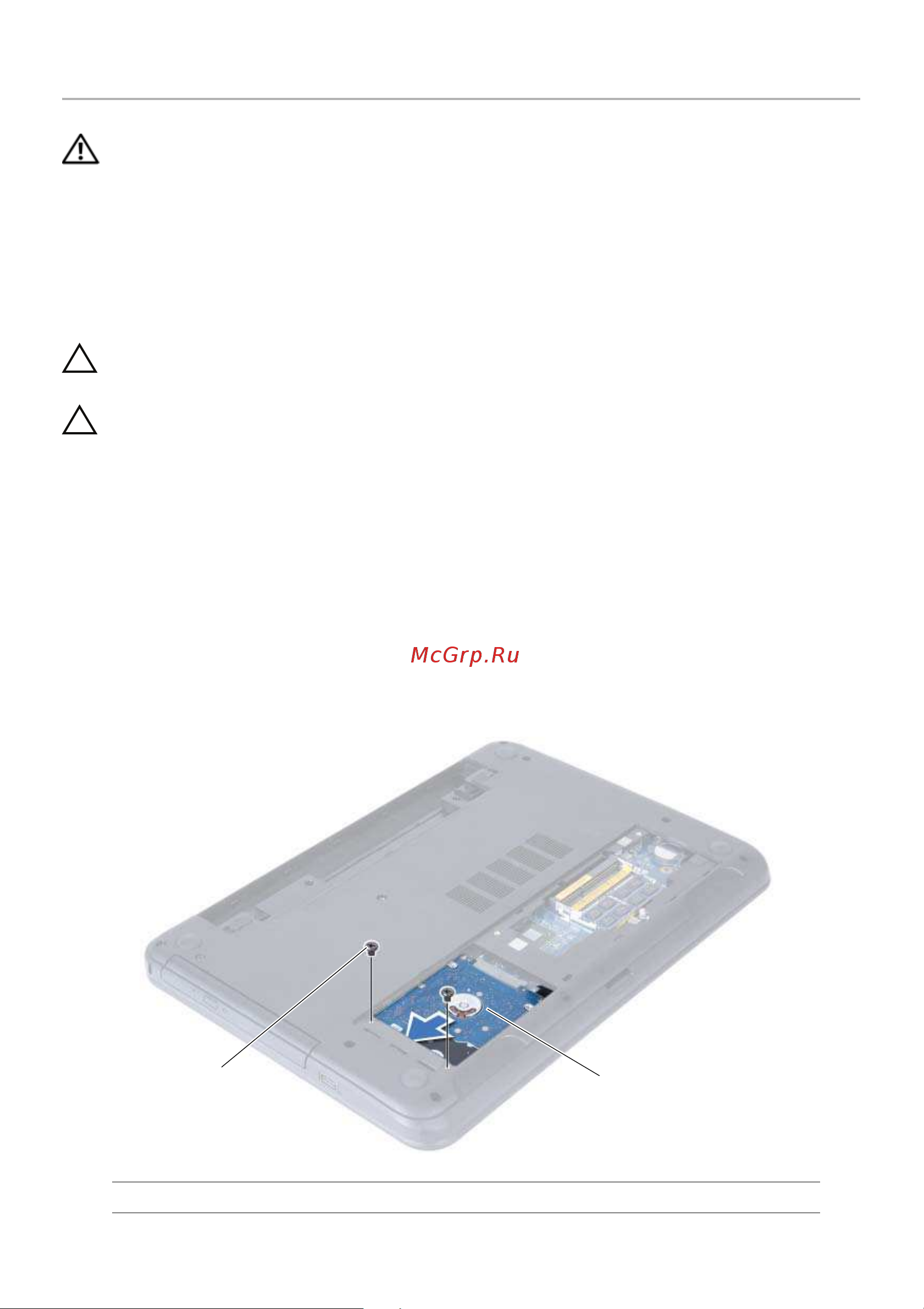 Dell Inspiron 15R 5537 [18/69] Предварительные действия