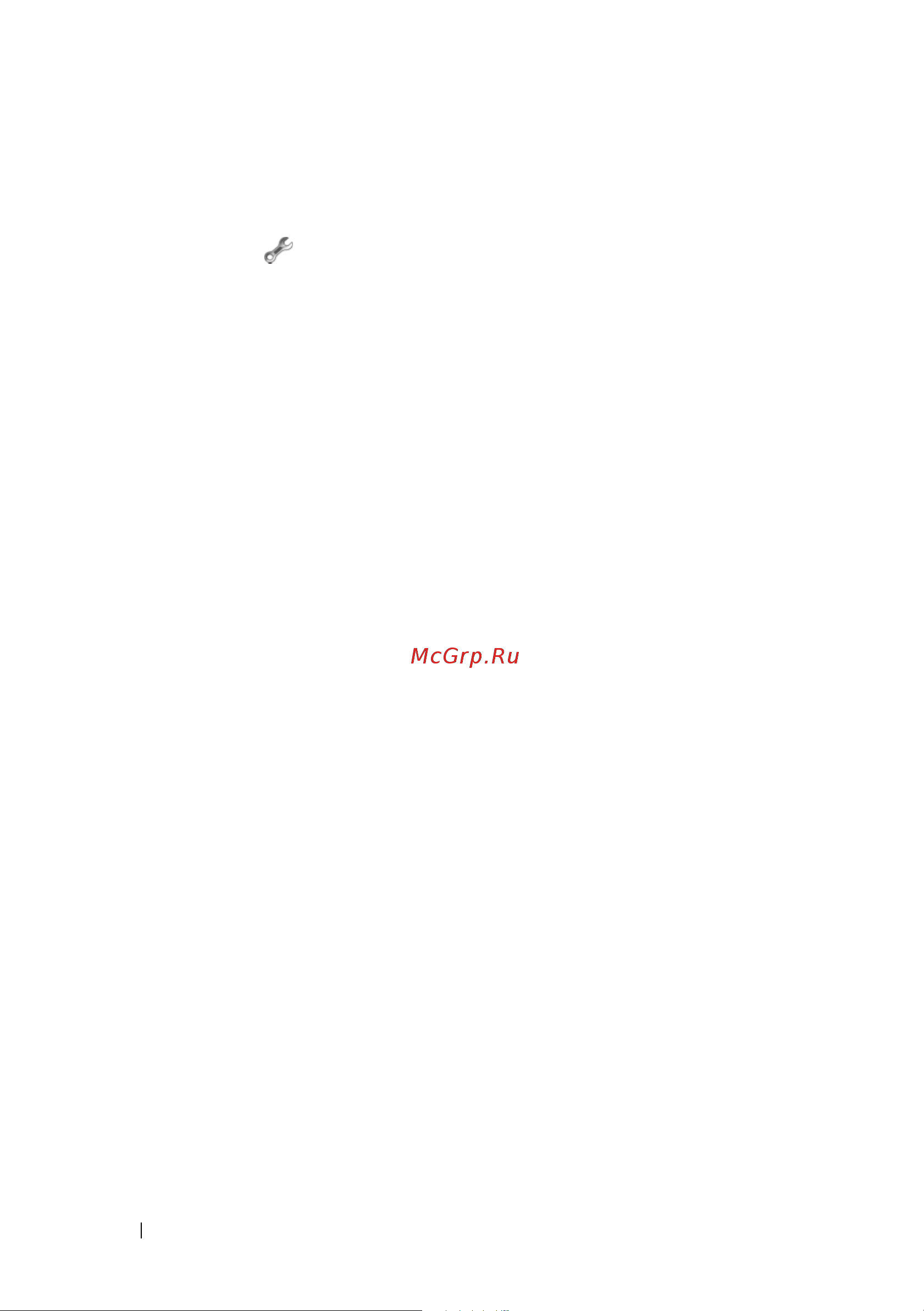 Dell Inspiron 1720 [110/244] В системах приобретенных до 26 июня 2007 года программу dell support center можно установить загрузив ее с веб сайта www support dell com dellsupportcenter щелкните значок на рабочем столе чтобы запустить приложение и получить доступ к следующим элементам