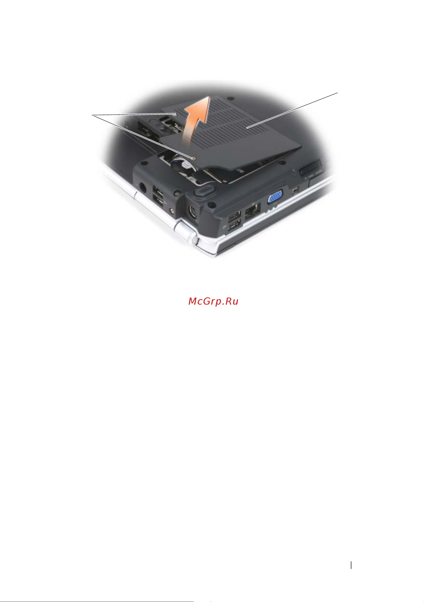 Dell Inspiron 1720 Руководство по эксплуатации онлайн [173/244] 709528