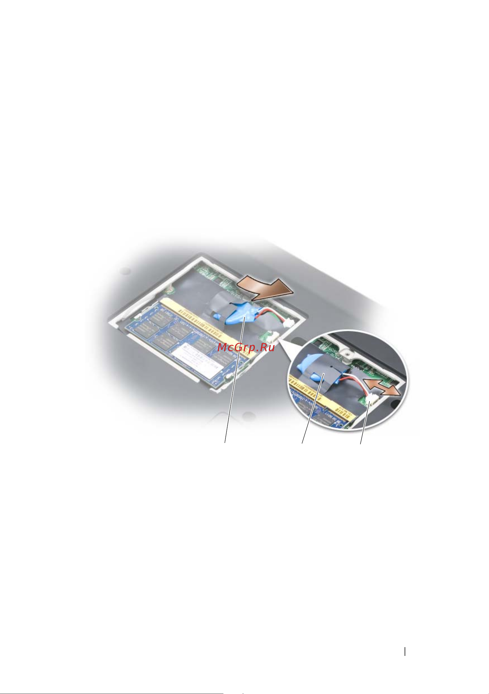 Dell Inspiron 1720 [181/244] Извлечение батареи типа таблетка