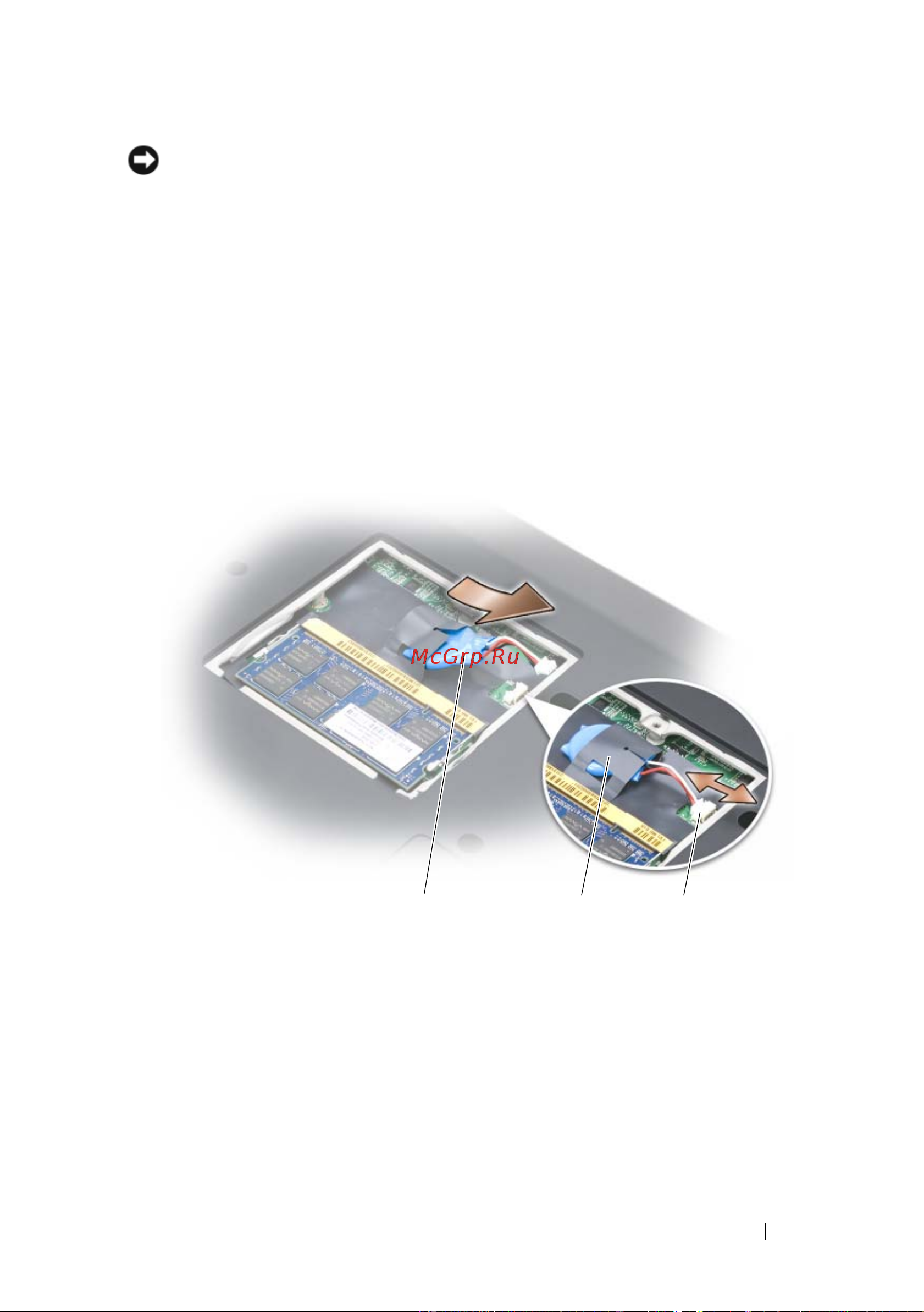Dell Inspiron 1721 [179/240] Извлечение батареи типа таблетка