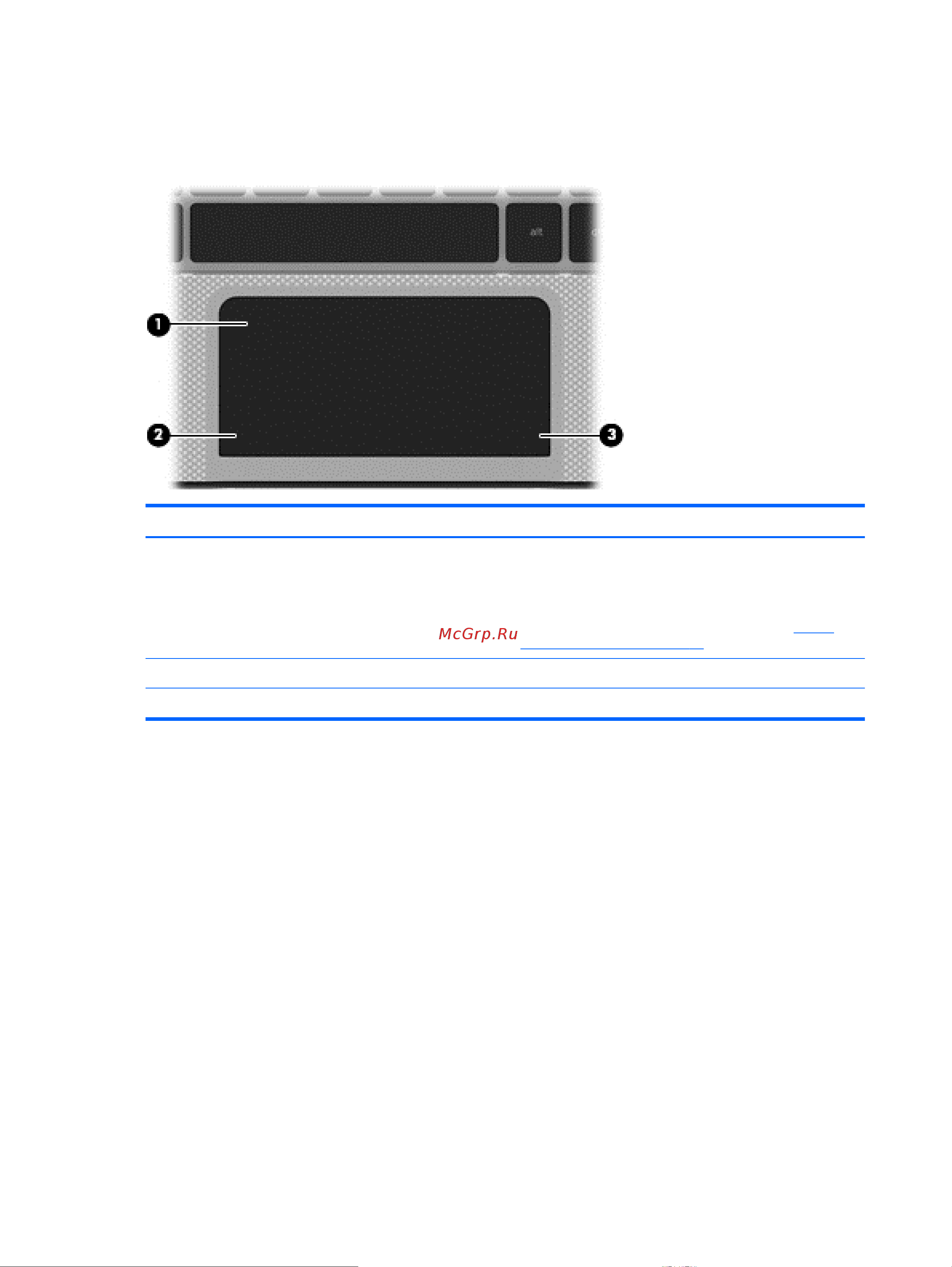 HP Pavilion 10 TouchSmart 10-e010nr [20/82] Верхняя часть