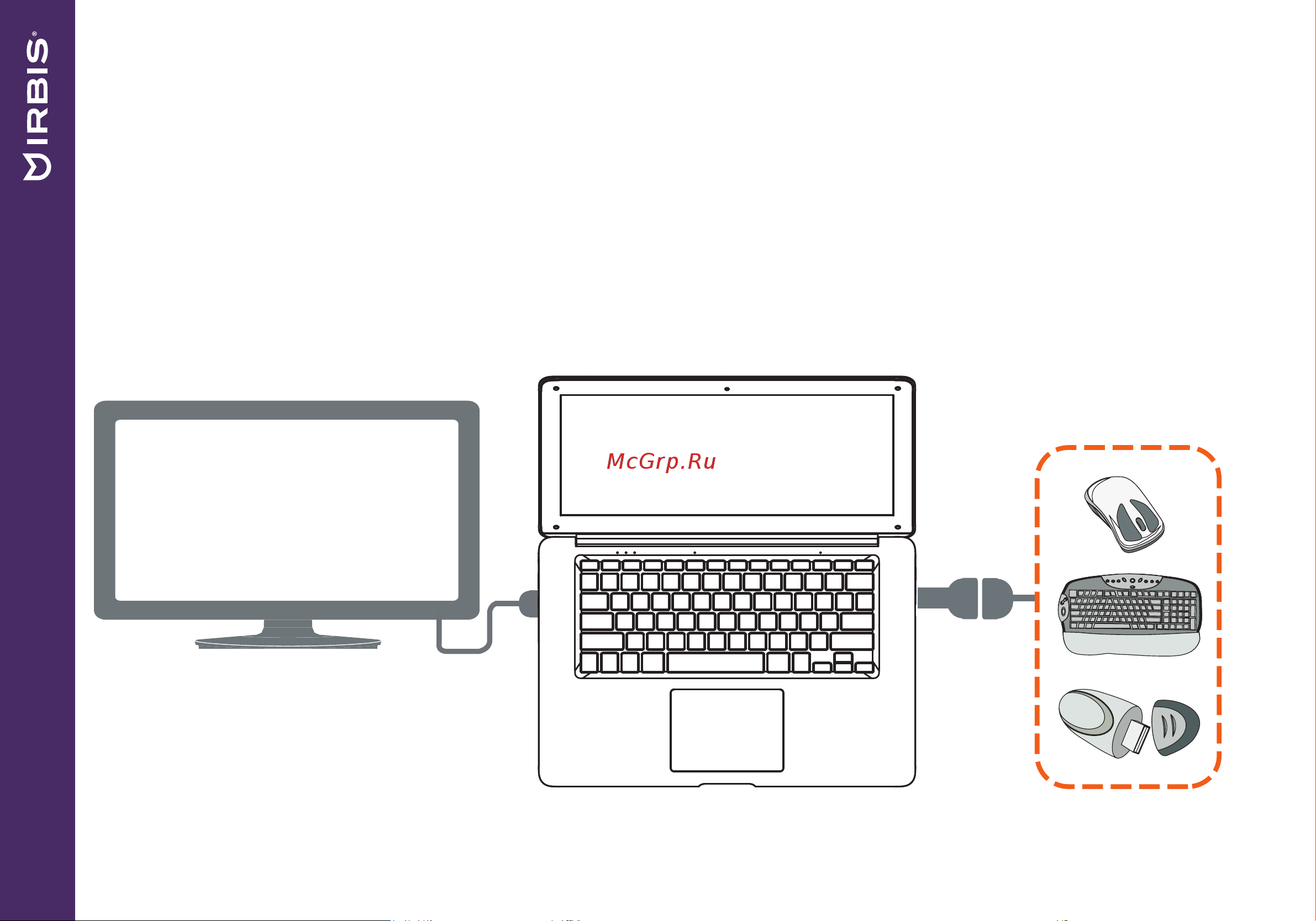 Irbis NB50 [8/24] Подключение hdmi совместимого дисплея