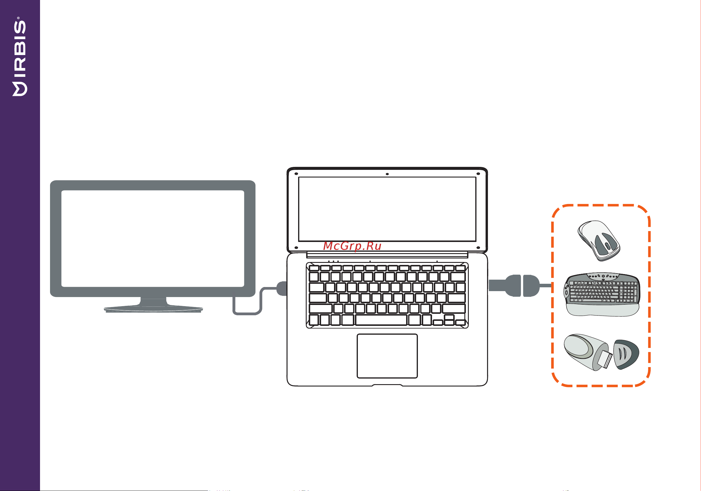 Irbis NB93 [8/24] Подключение hdmi совместимого дисплея