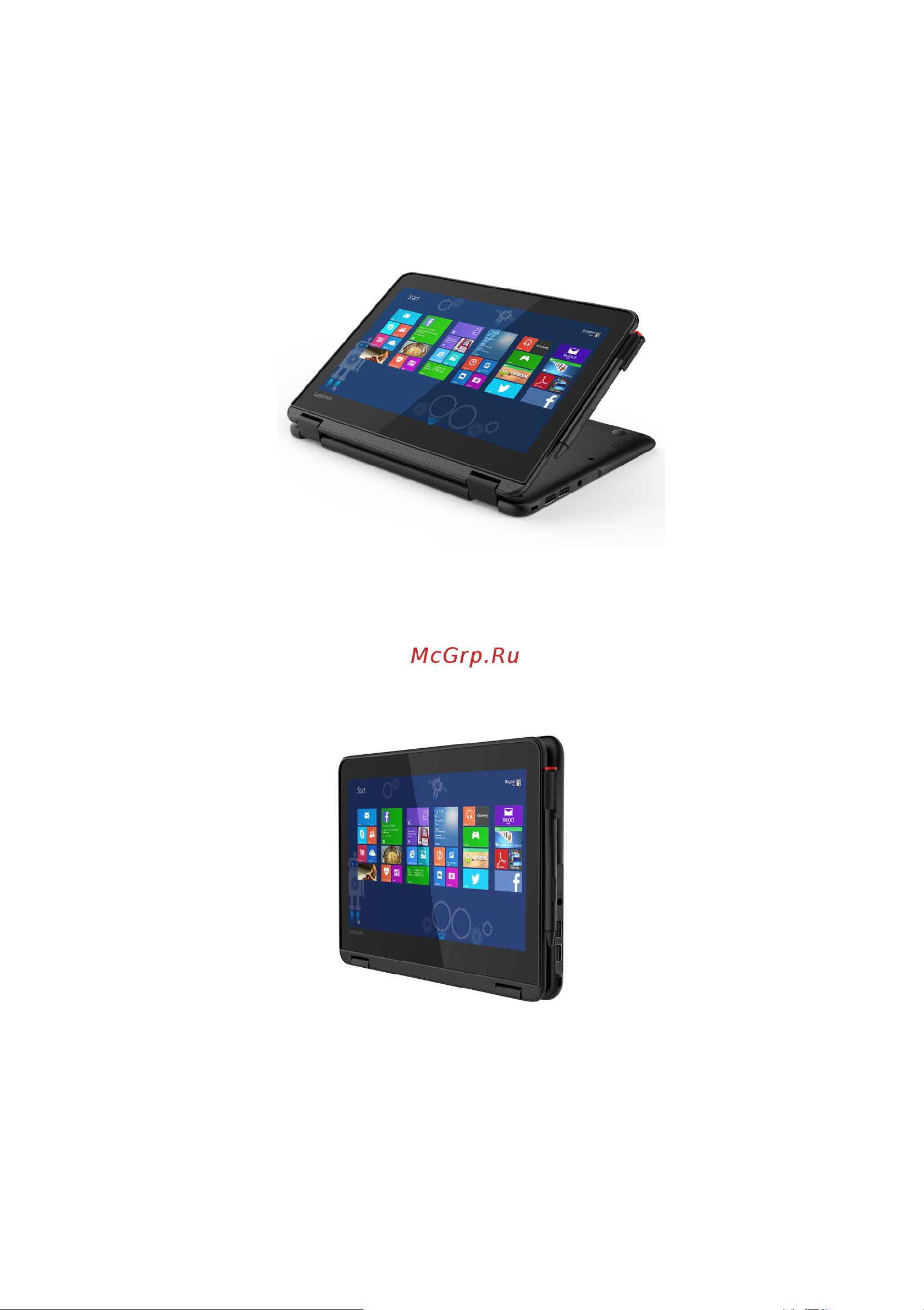 Lenovo 300e Winbook [11/40] Режим планшета