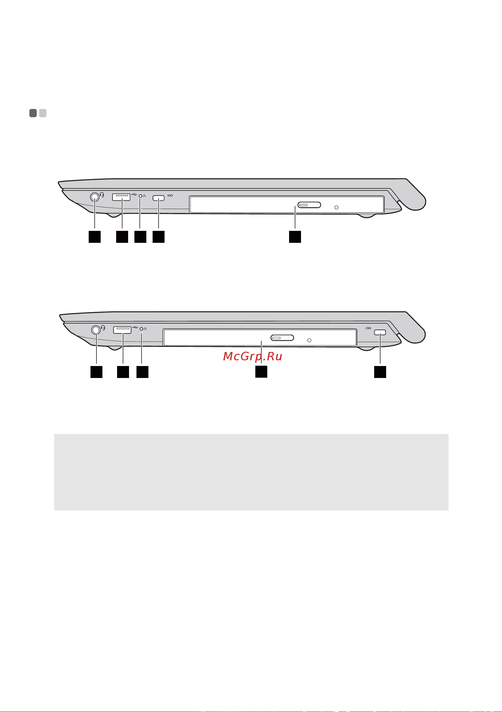 Lenovo IdeaPad B5080 [16/54] Вид справа