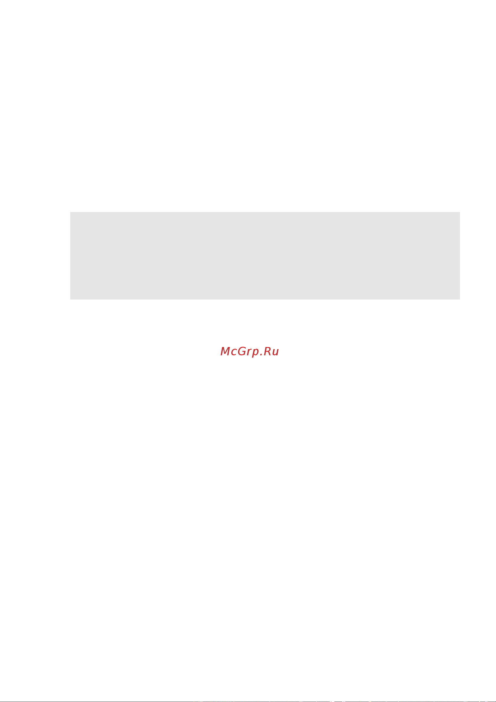 Lenovo IdeaPad B5080 [17/54] Kensington