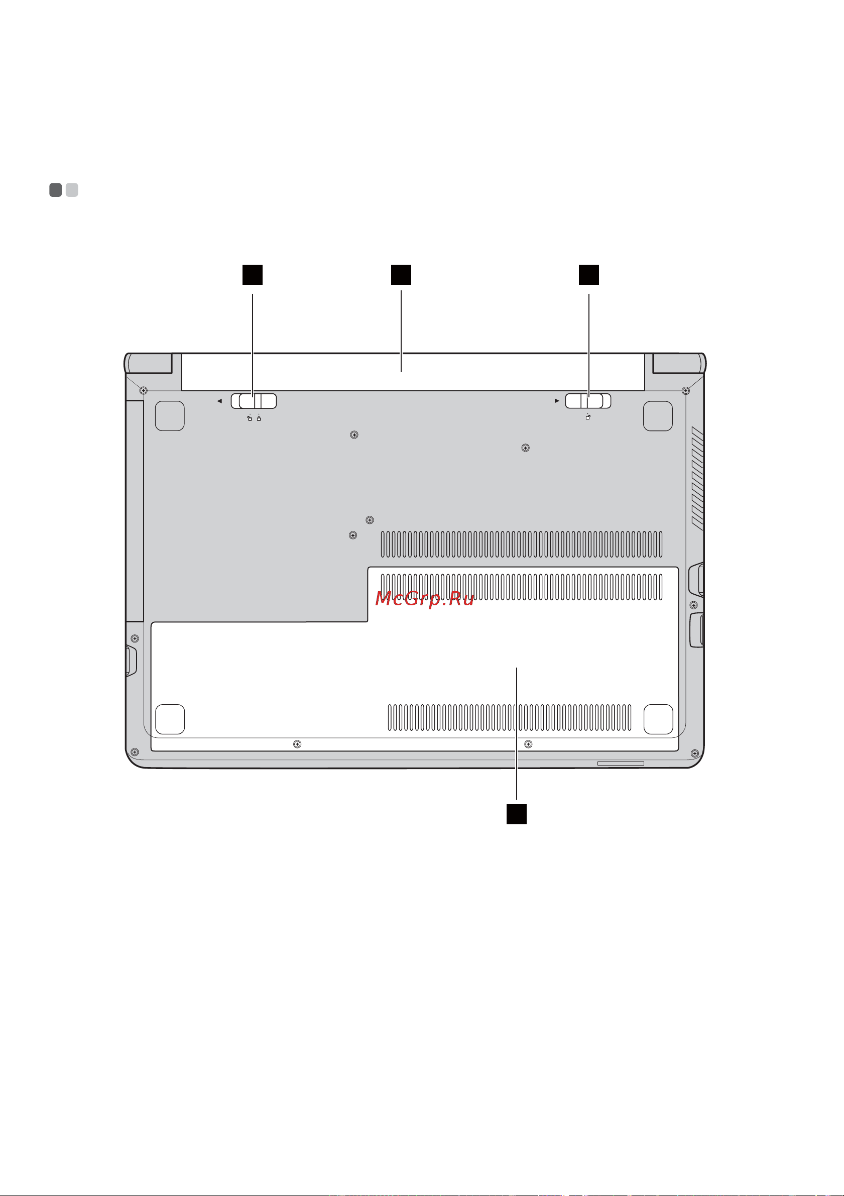 Lenovo IdeaPad B5080 [20/54] Вид снизу