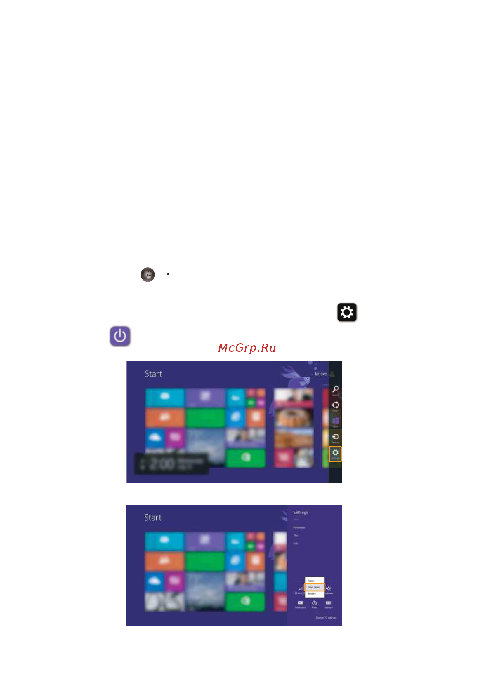 Lenovo IdeaPad B5080 Руководство по эксплуатации онлайн [22/54] 782665