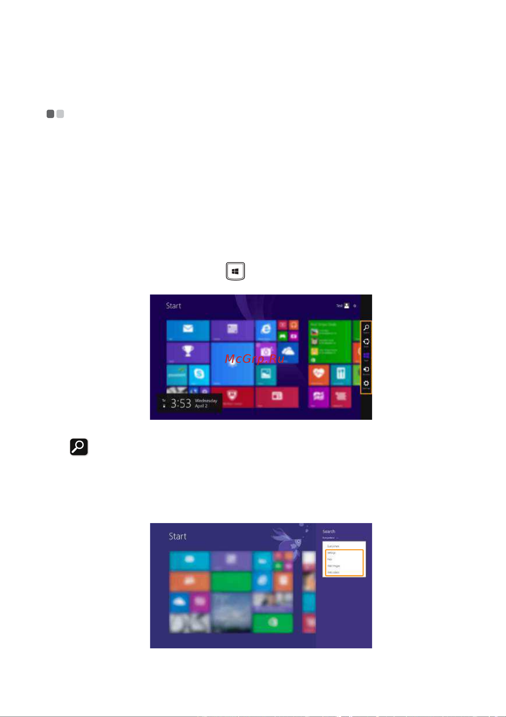 Lenovo IdeaPad B5080 [27/54] Чудо кнопки и панель чудо кнопок для операционной системы windows 8