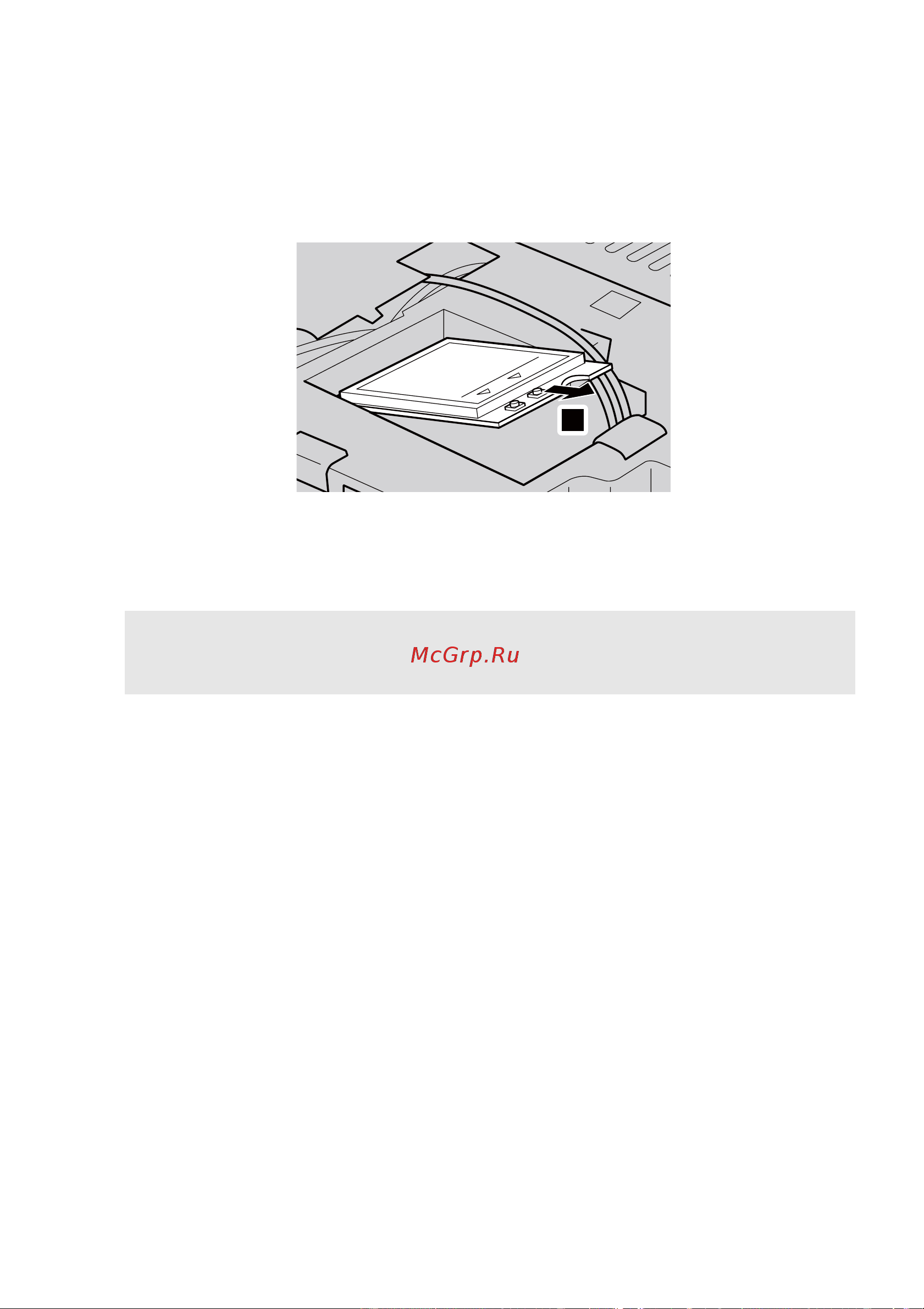 Lenovo IdeaPad B5080 Руководство по эксплуатации онлайн [47/54] 782665