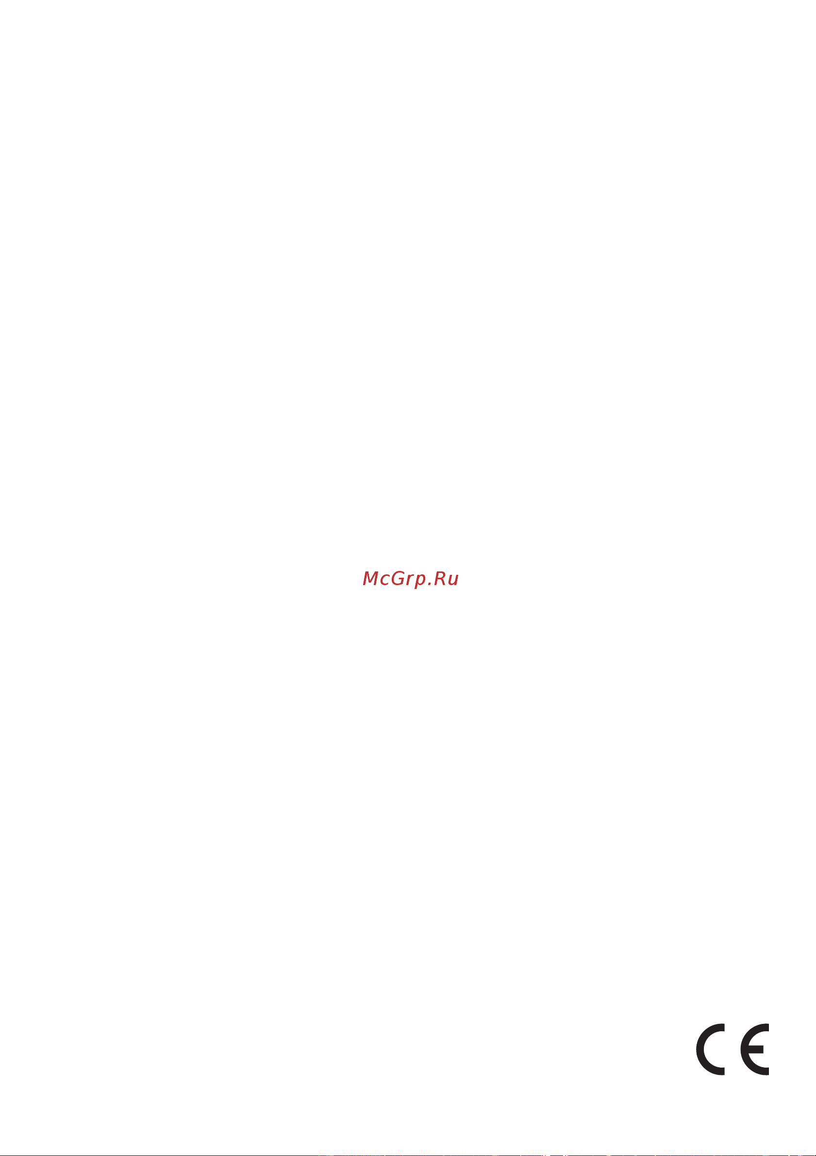 Lenovo IdeaPad B5080 [53/54] Товарные знаки