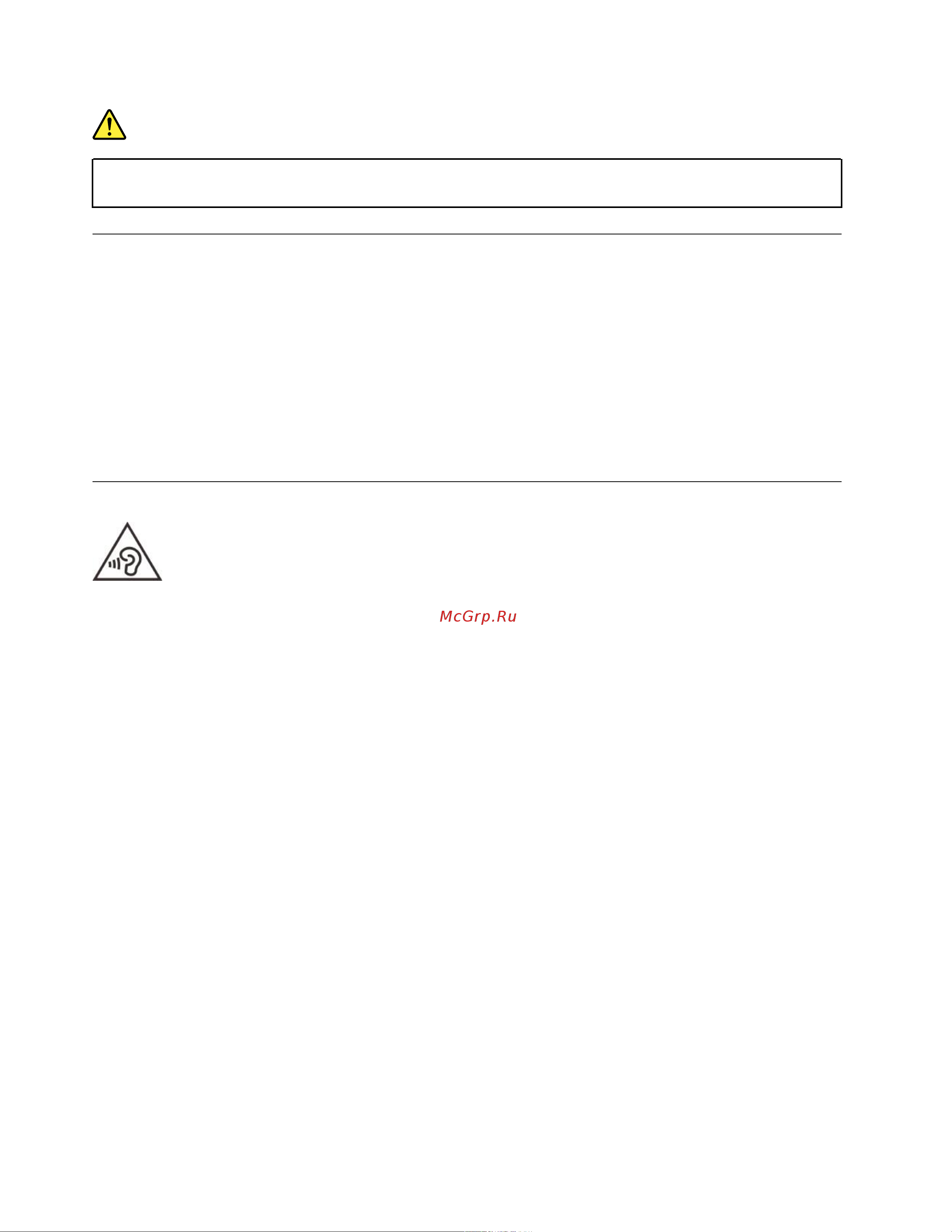 Lenovo BS145-15IGM [50/74] Головные телефоны и наушники