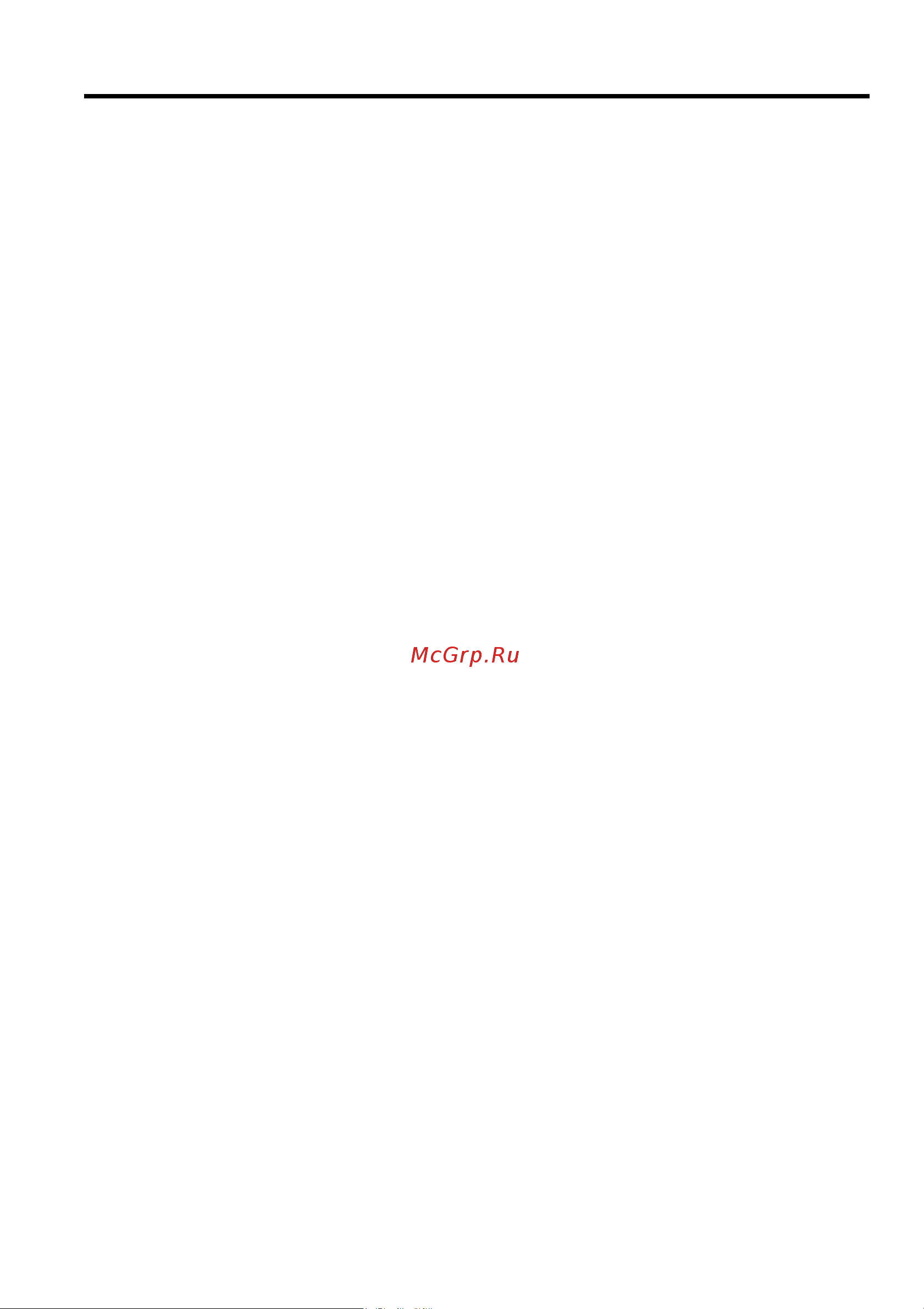 Lenovo E31-70 [3/92] 5 lenovo onekey recovery 31