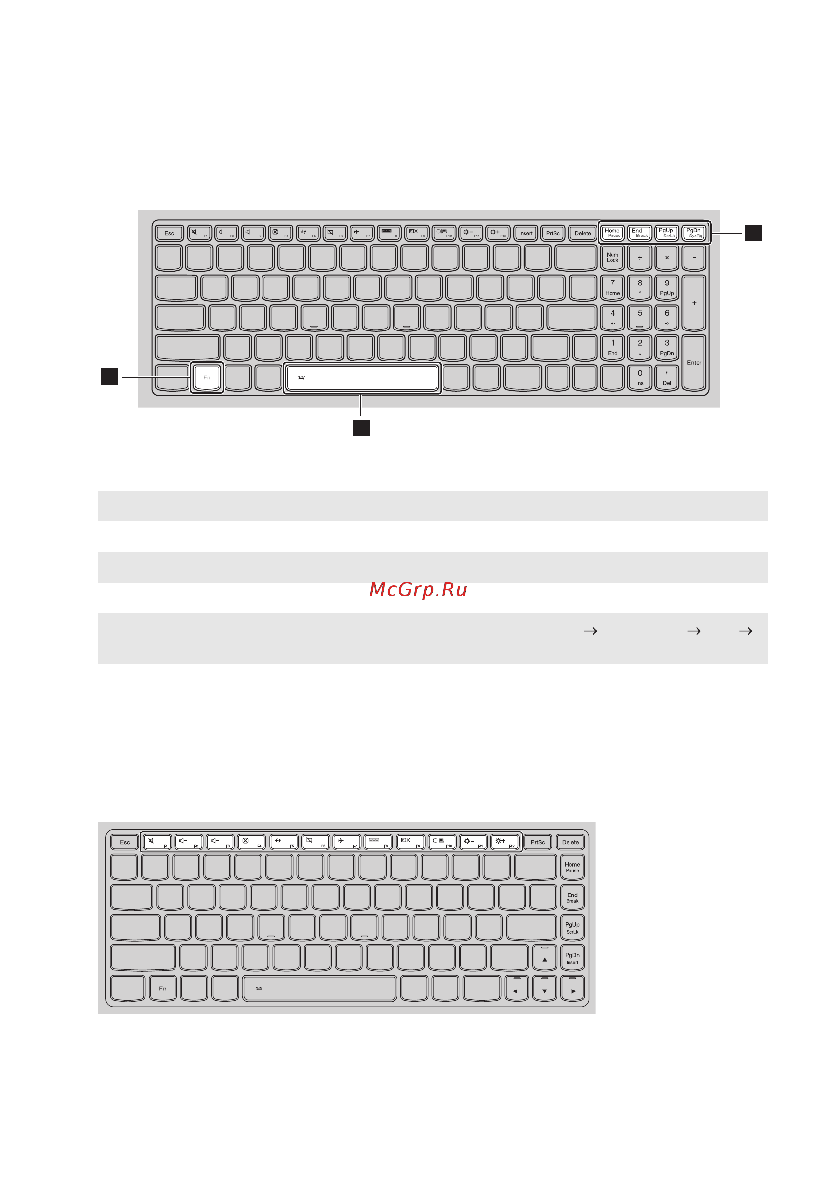 Lenovo Flex 3-1435 [11/43] Lenovo flex 3 1470 flex 3 1470 hsw flex 3 1435 flex 3 1475