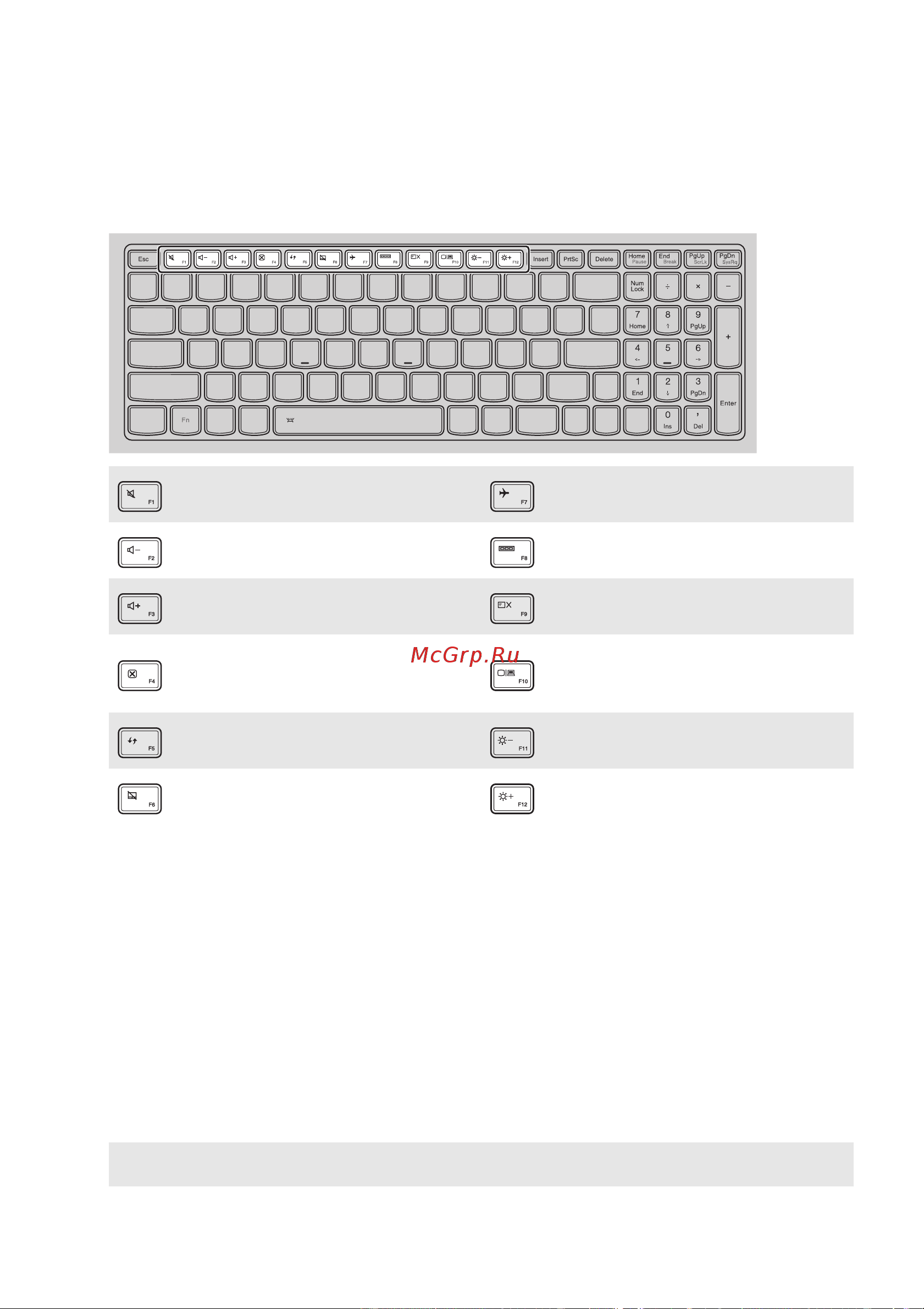 Lenovo Flex 3-1435 [12/43] Lenovo flex 3 1570 flex 3 1570 hsw flex 3 1535
