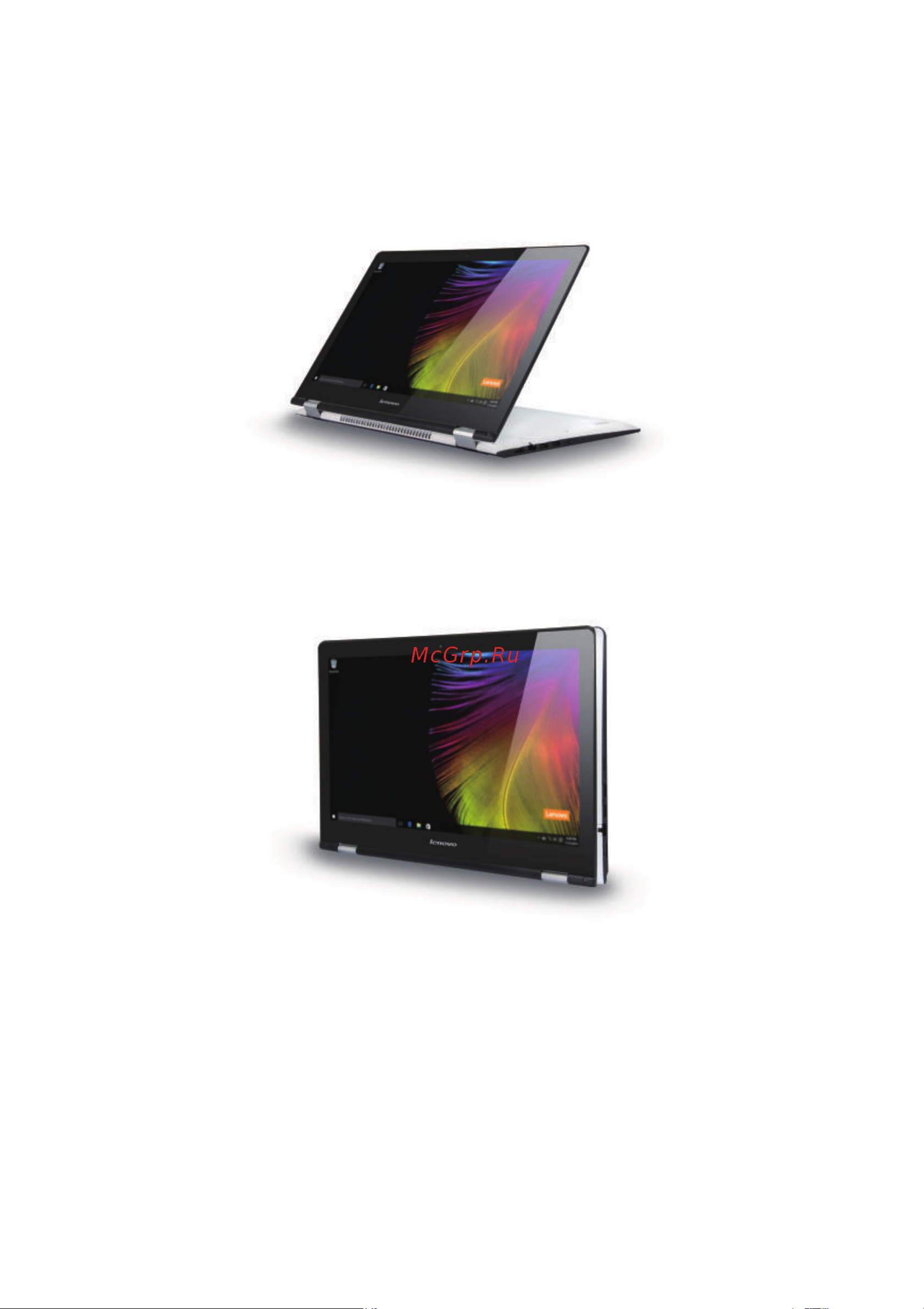 Lenovo Flex 3-1480 [12/39] Режим планшета