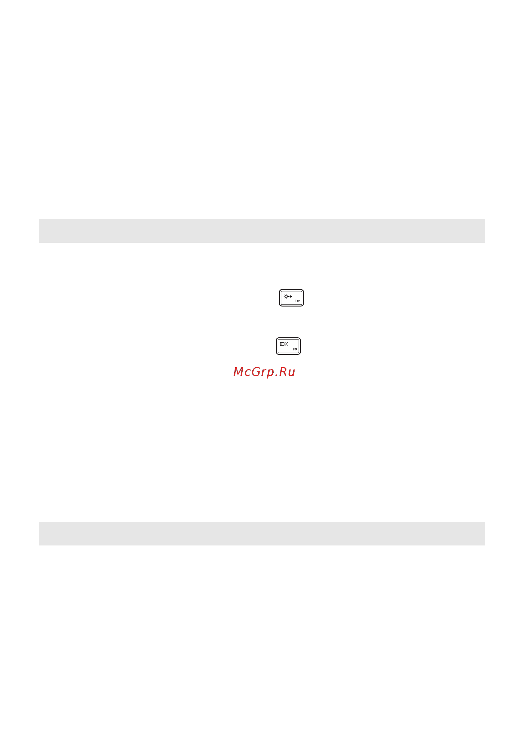 Lenovo Flex 3-1570 Руководство по эксплуатации онлайн [40/43] 709999
