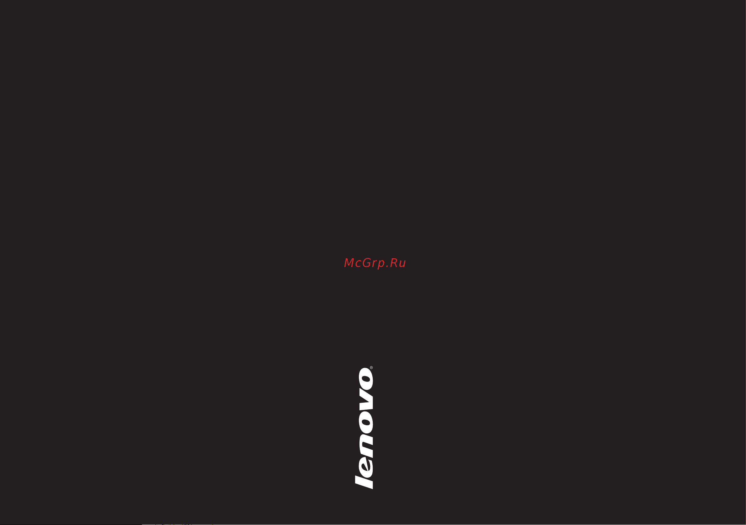 Lenovo Flex 3-1570 Руководство по эксплуатации онлайн [43/43] 709999