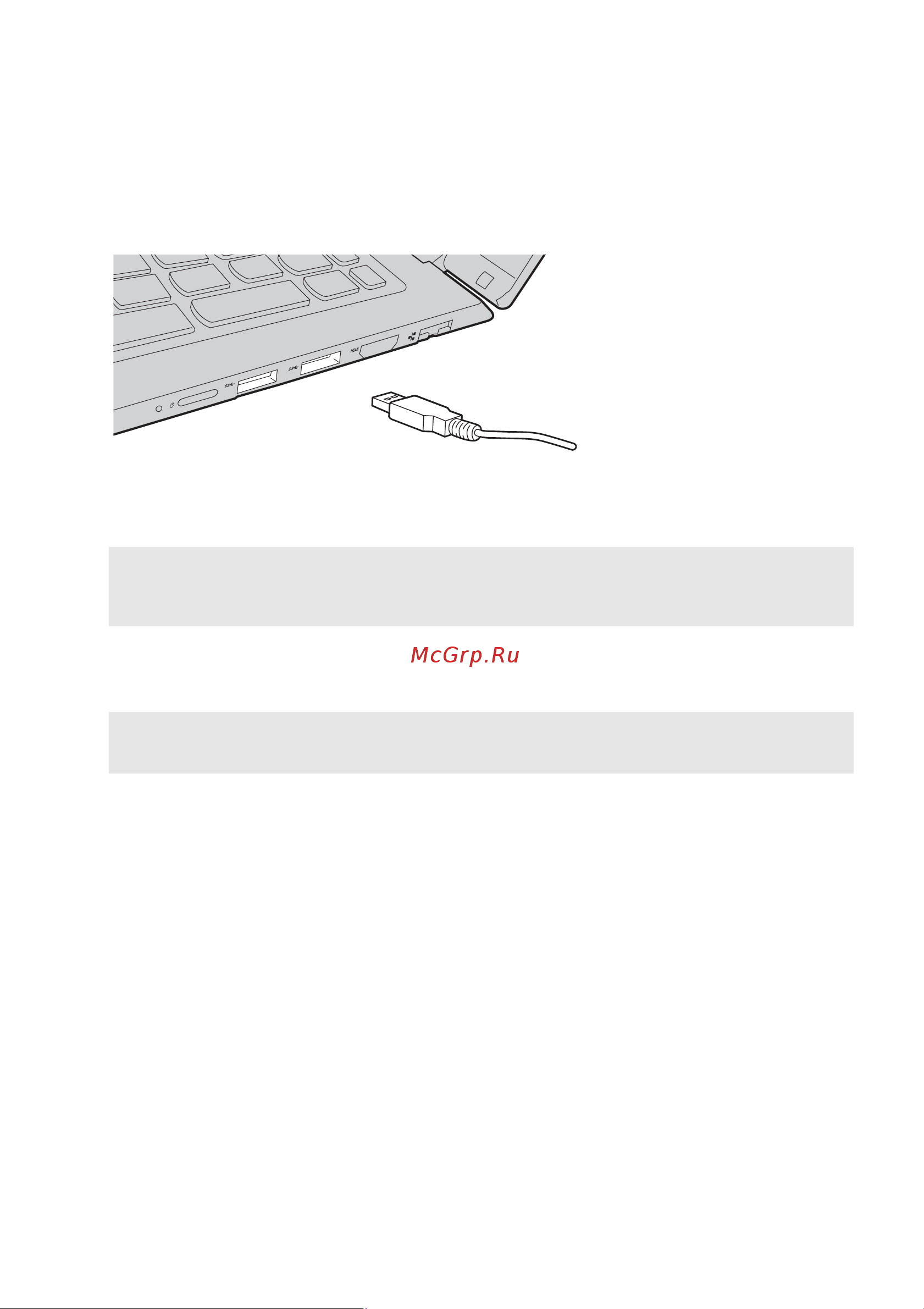Lenovo Flex 4-1580 [18/38] Подключение устройств usb