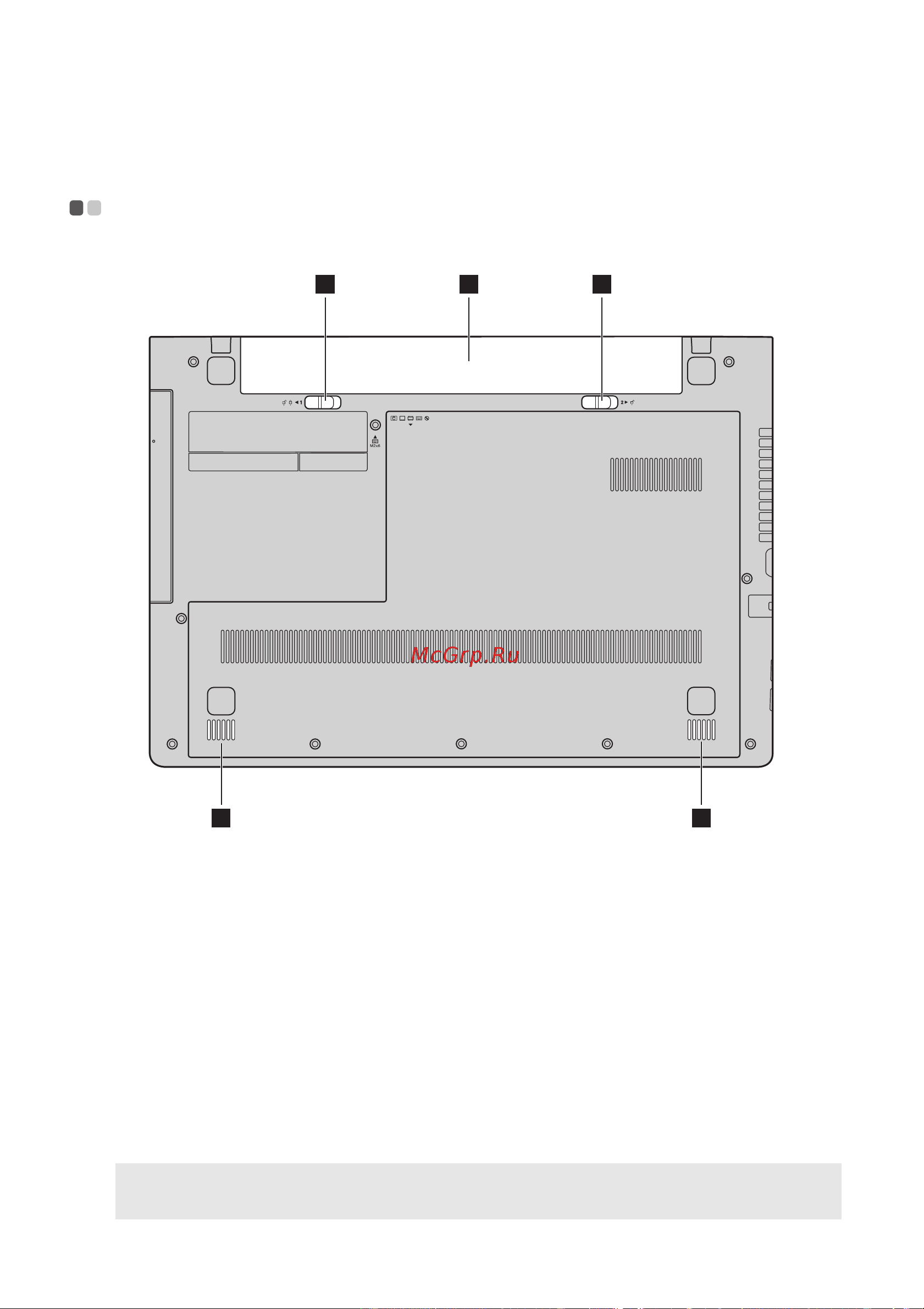 Lenovo G50-80 (Touch) [21/65] Вид снизу